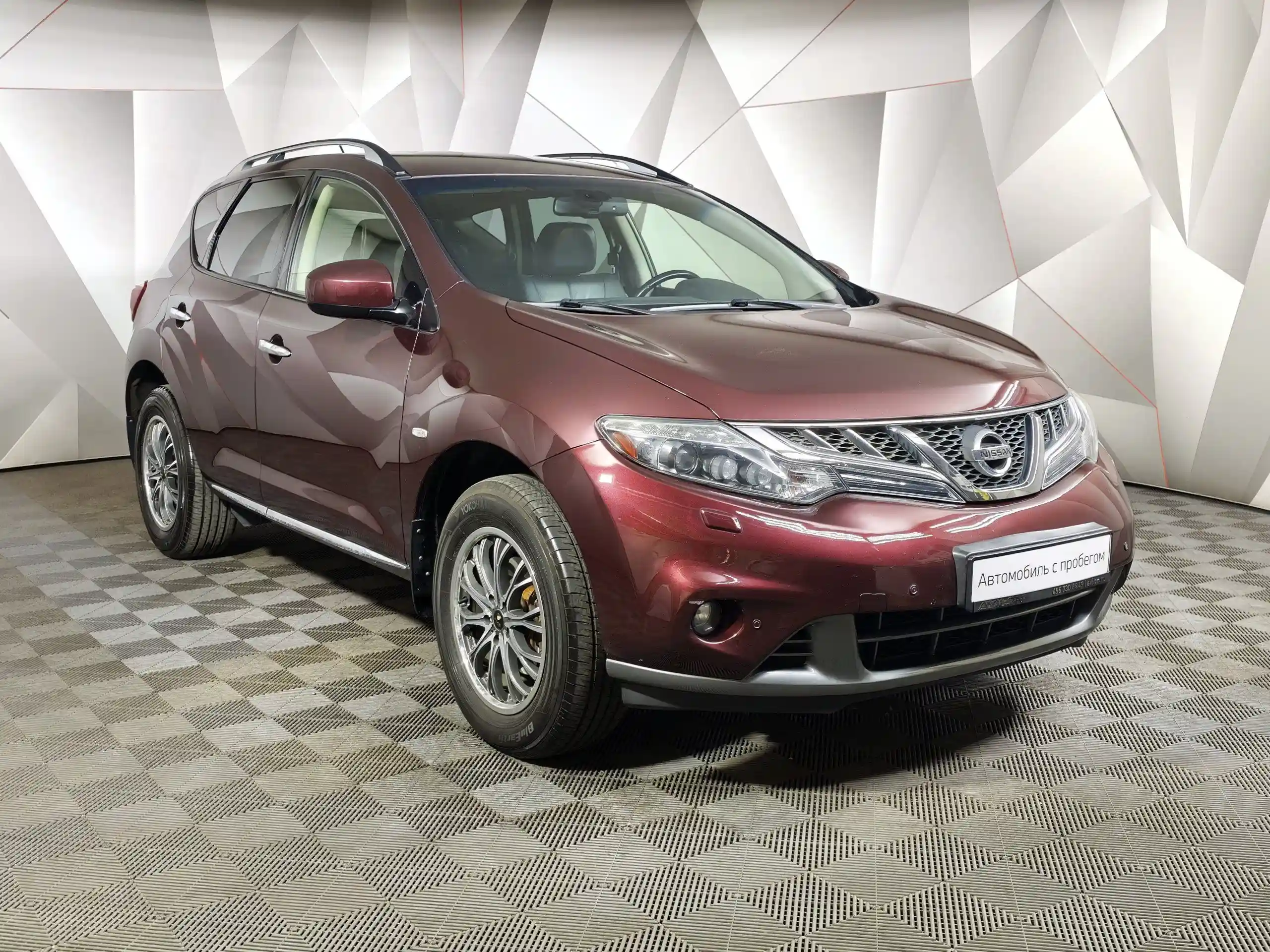 Nissan Murano 2012