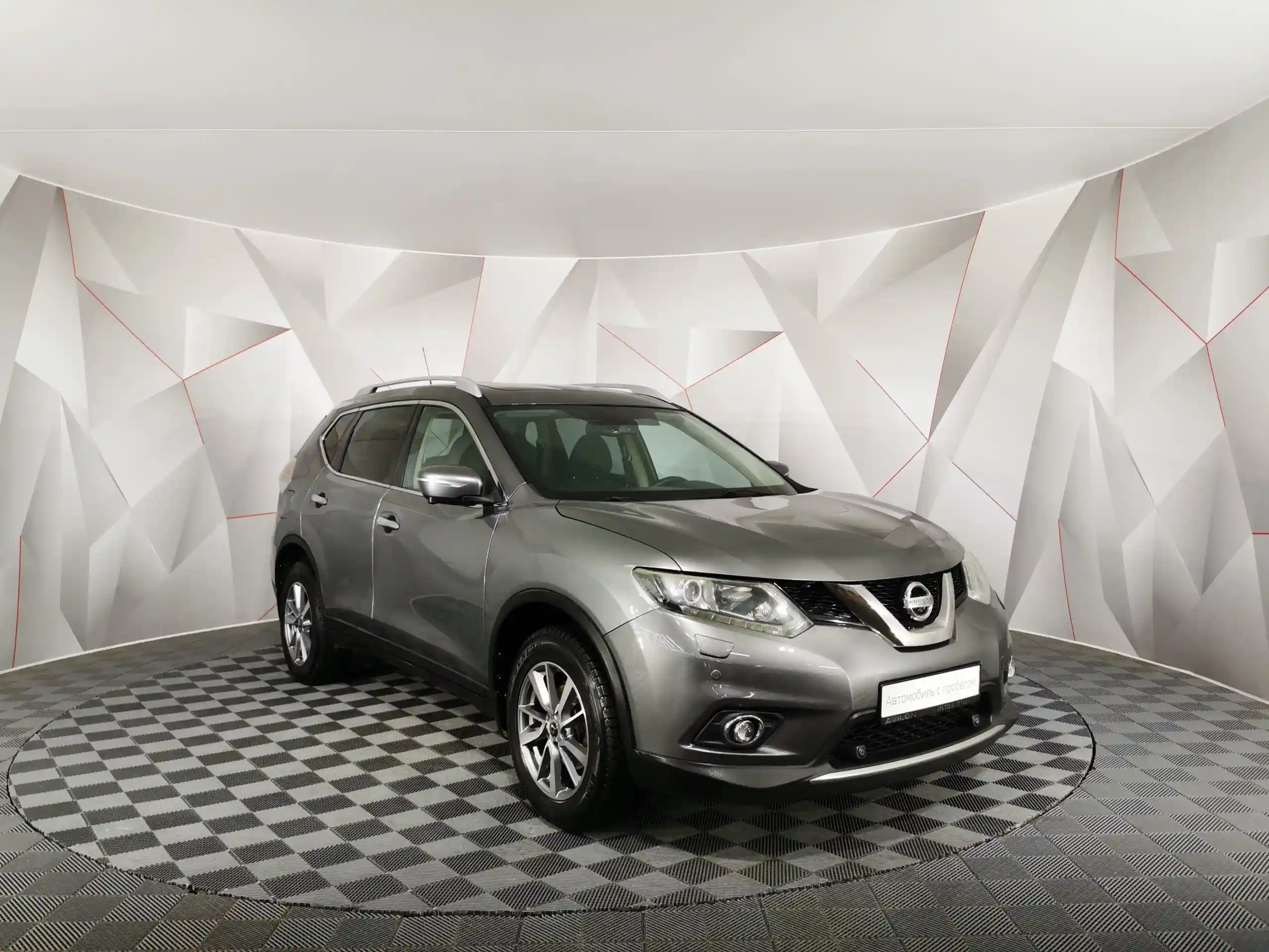 Nissan X-Trail 2015