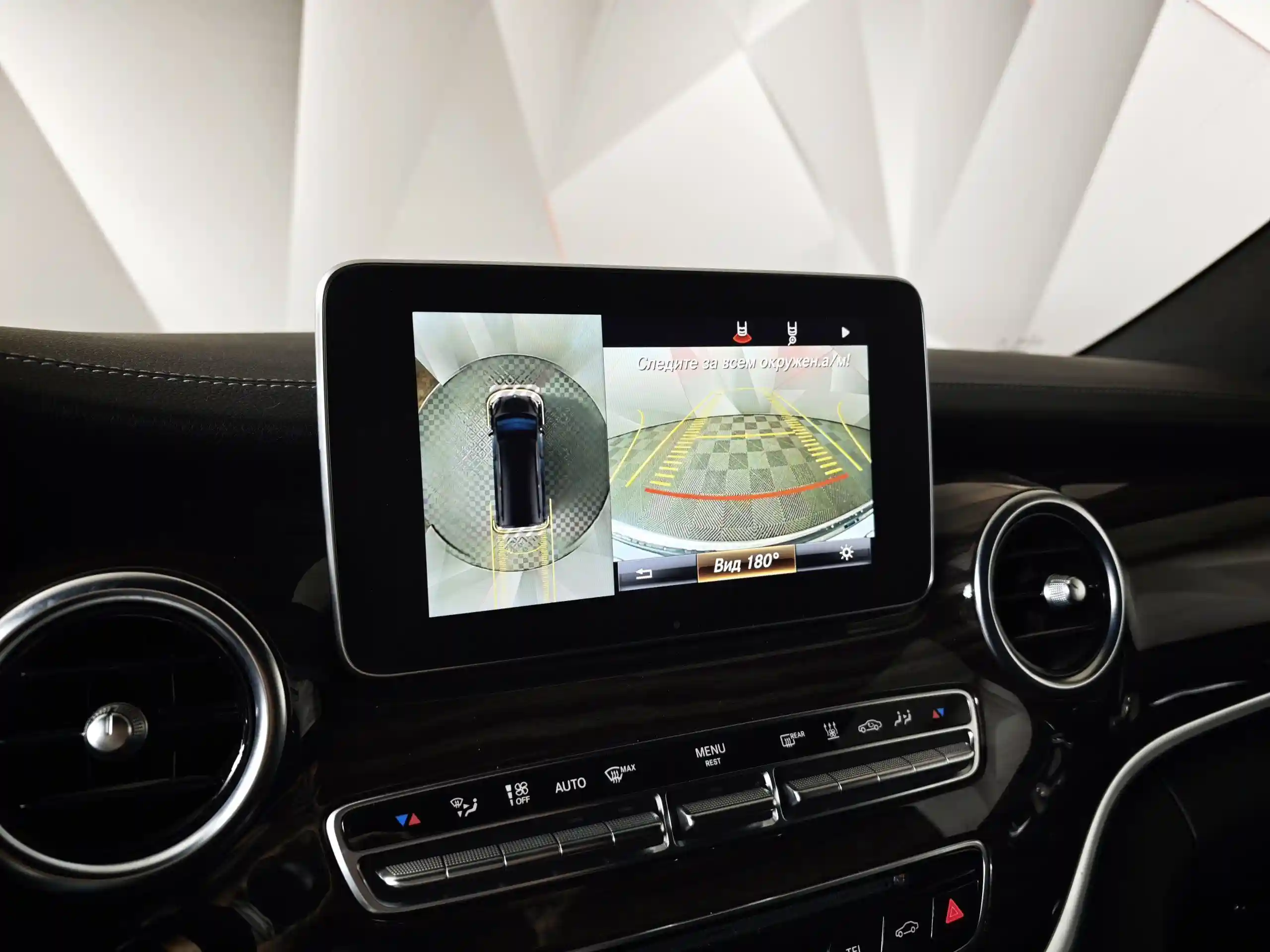 Mercedes-Benz V-Класс 2017
