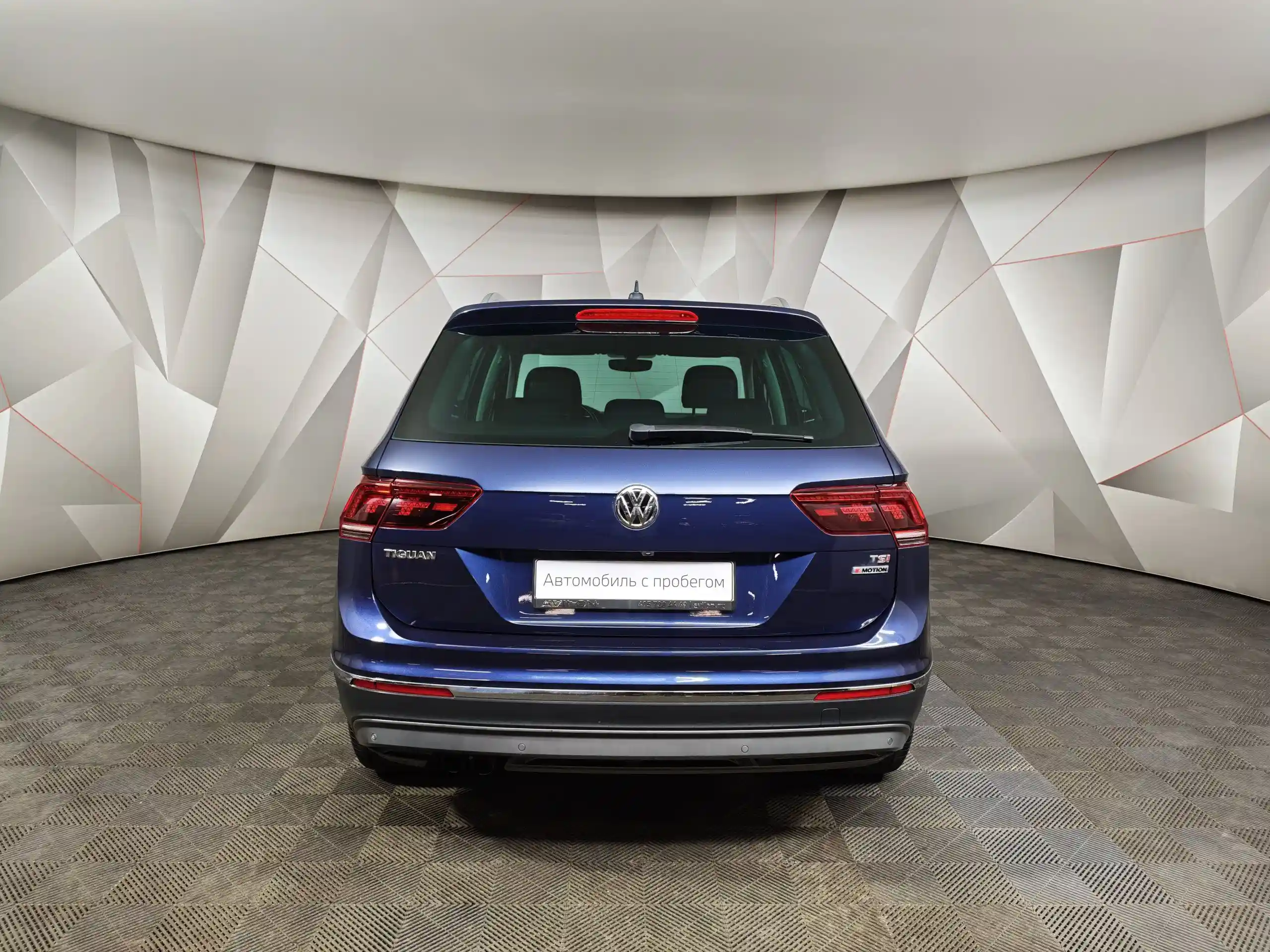 Volkswagen Tiguan 2017