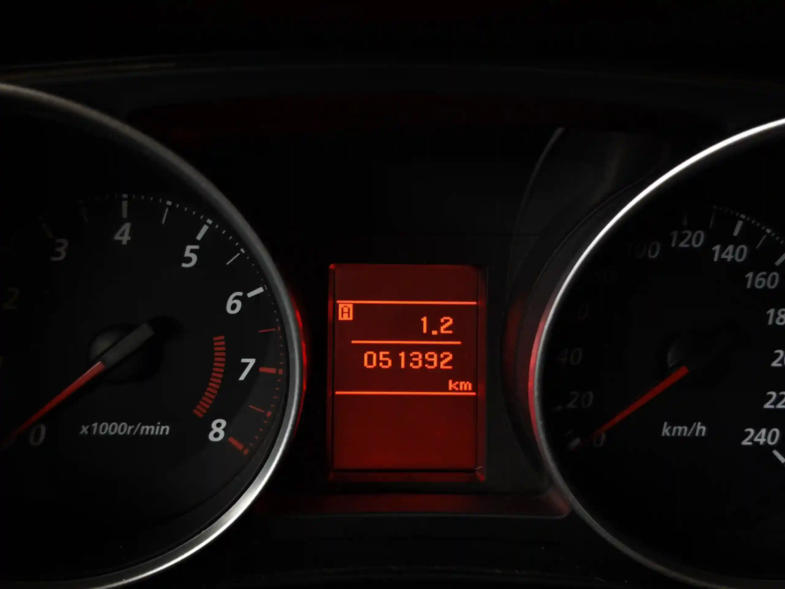 Mitsubishi ASX 2014