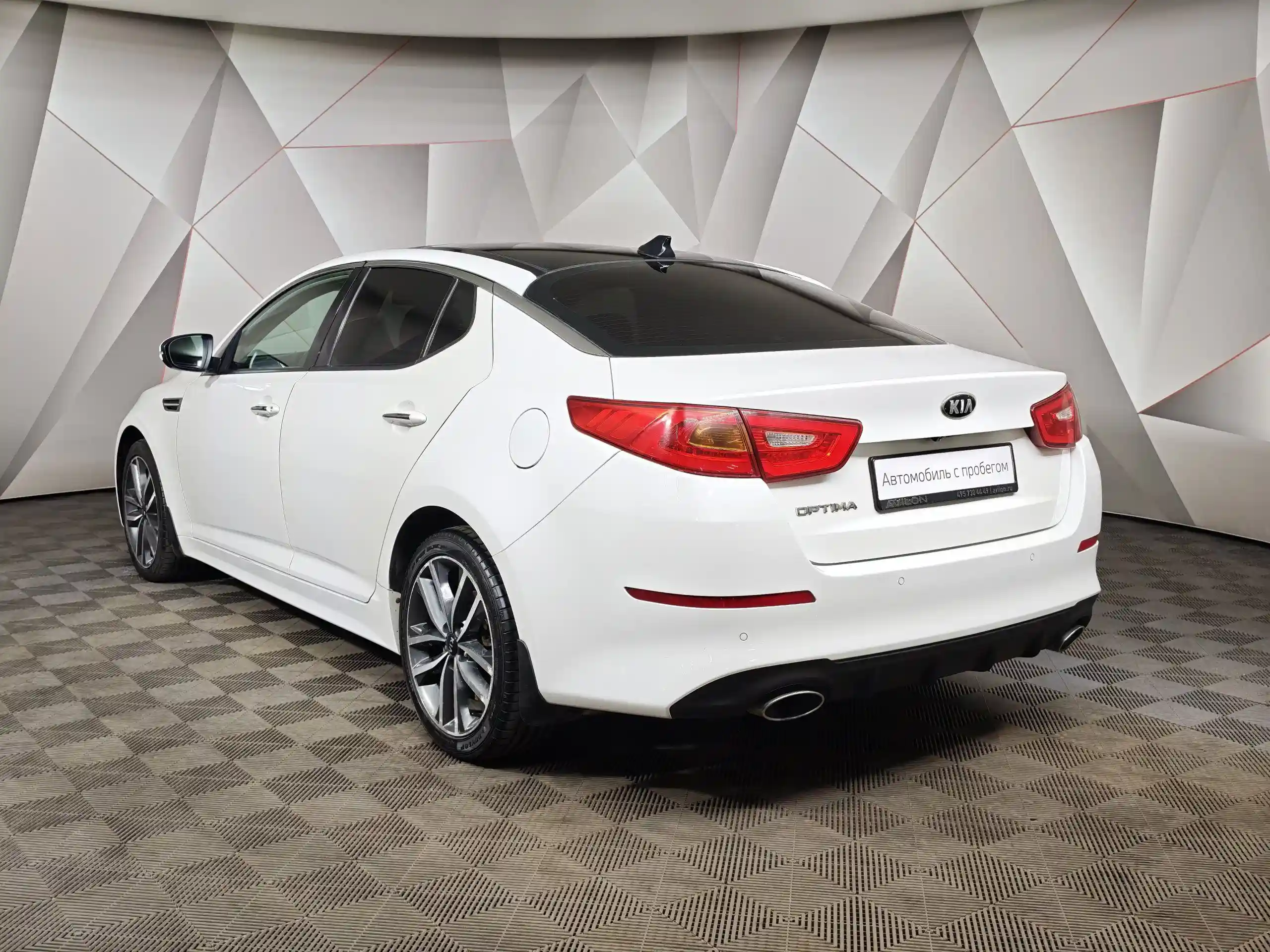 Kia Optima 2013