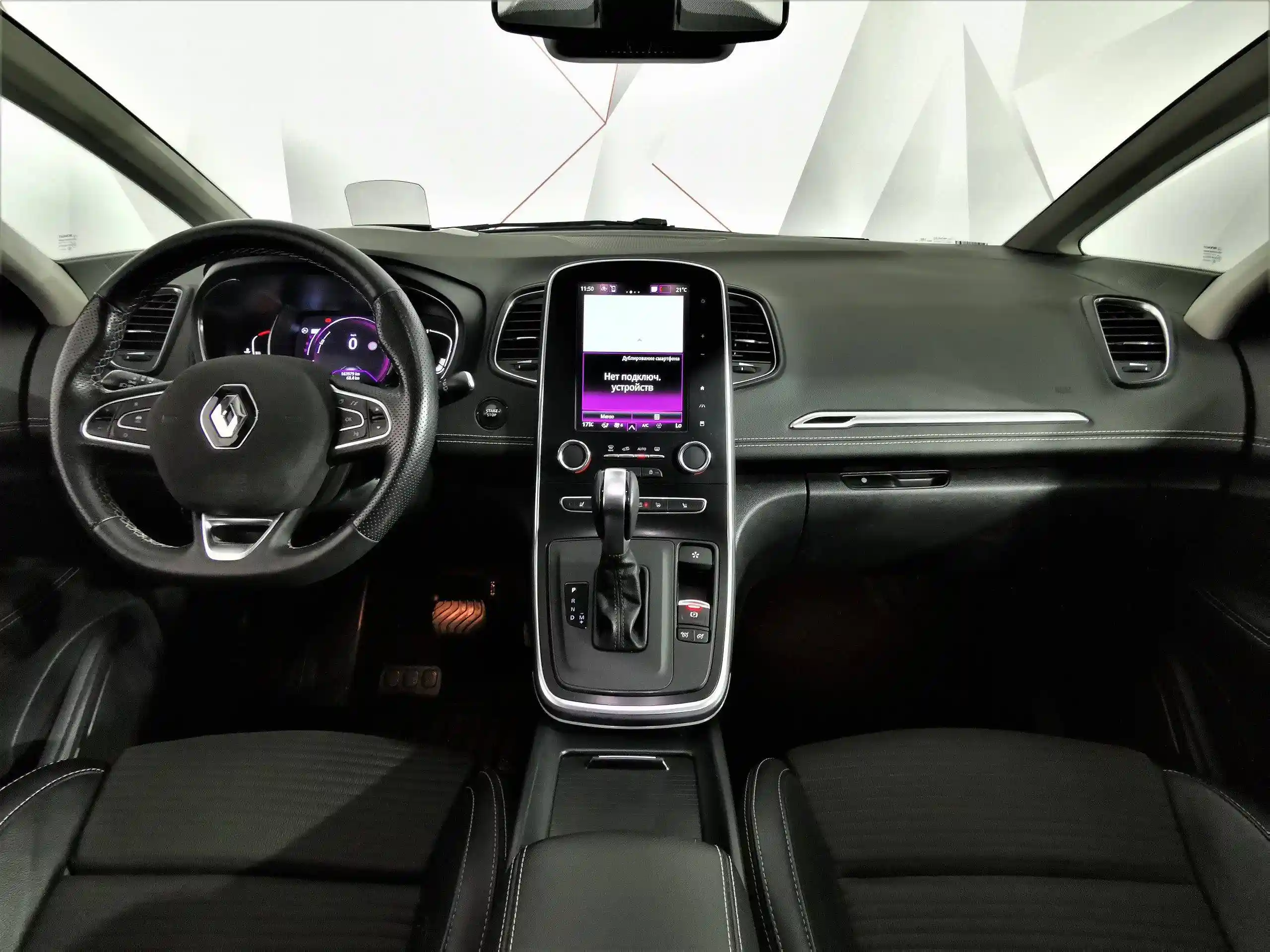 Renault Scenic 2019