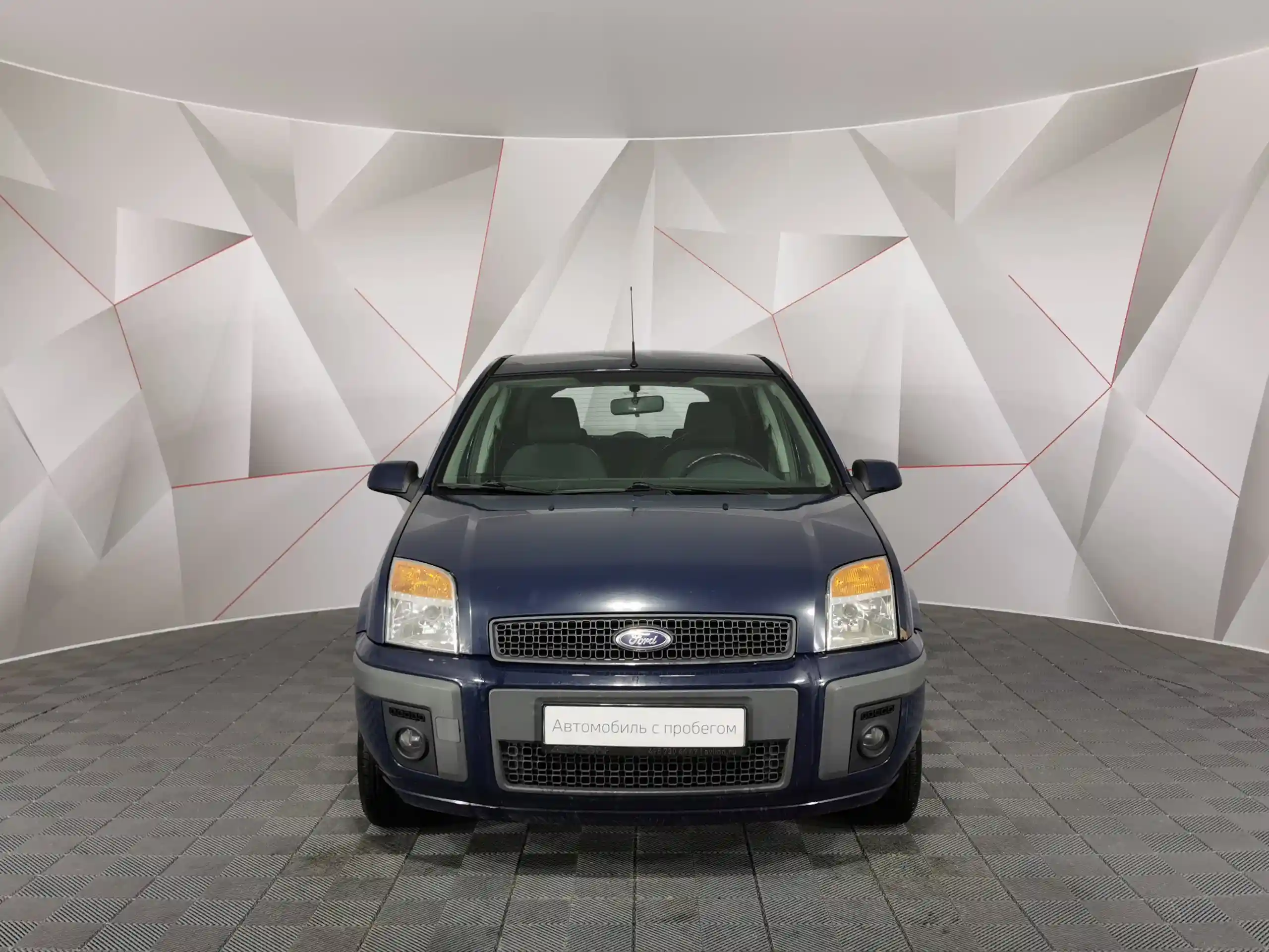 Ford Fusion 2008