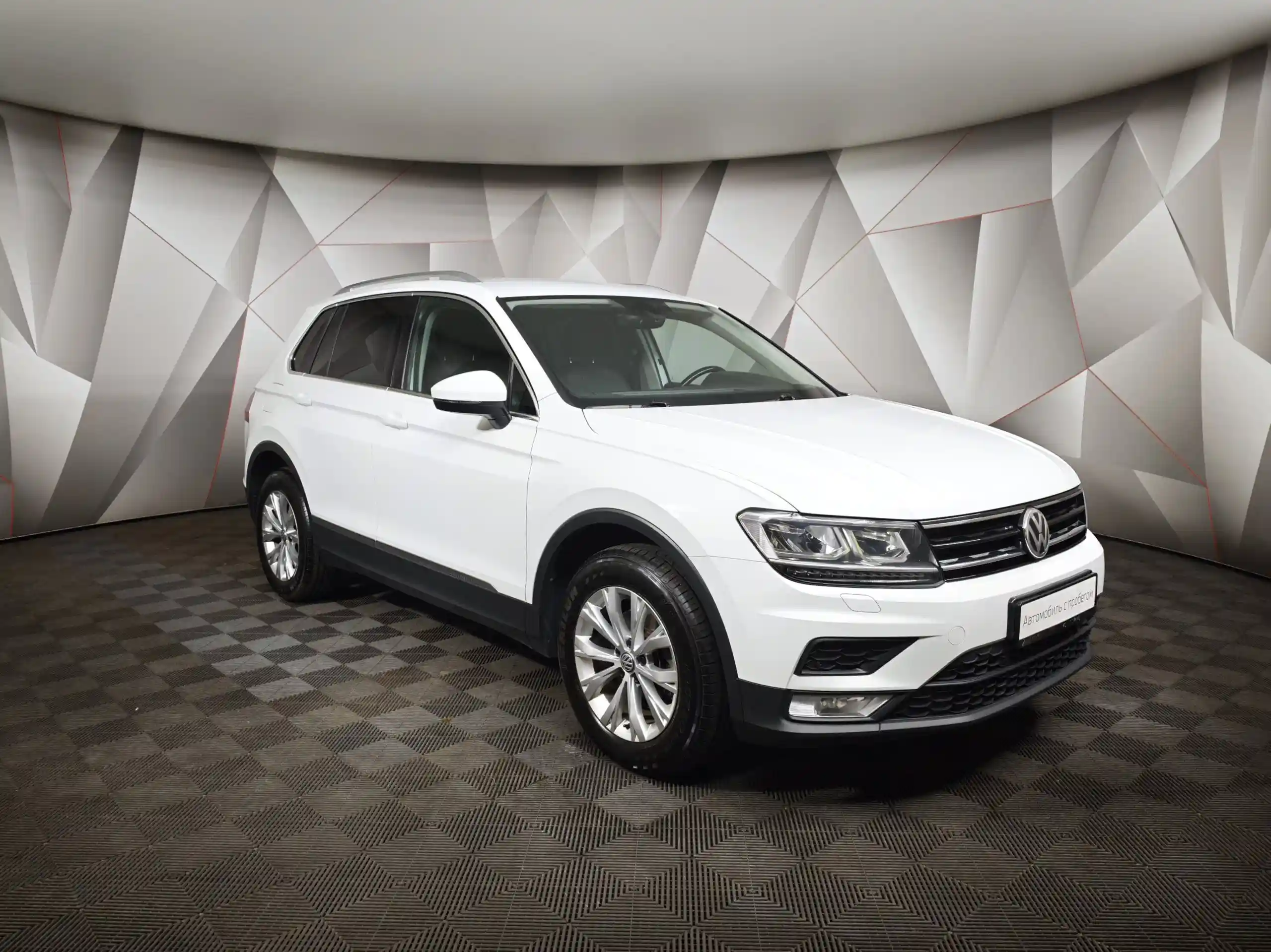 Volkswagen Tiguan 2017