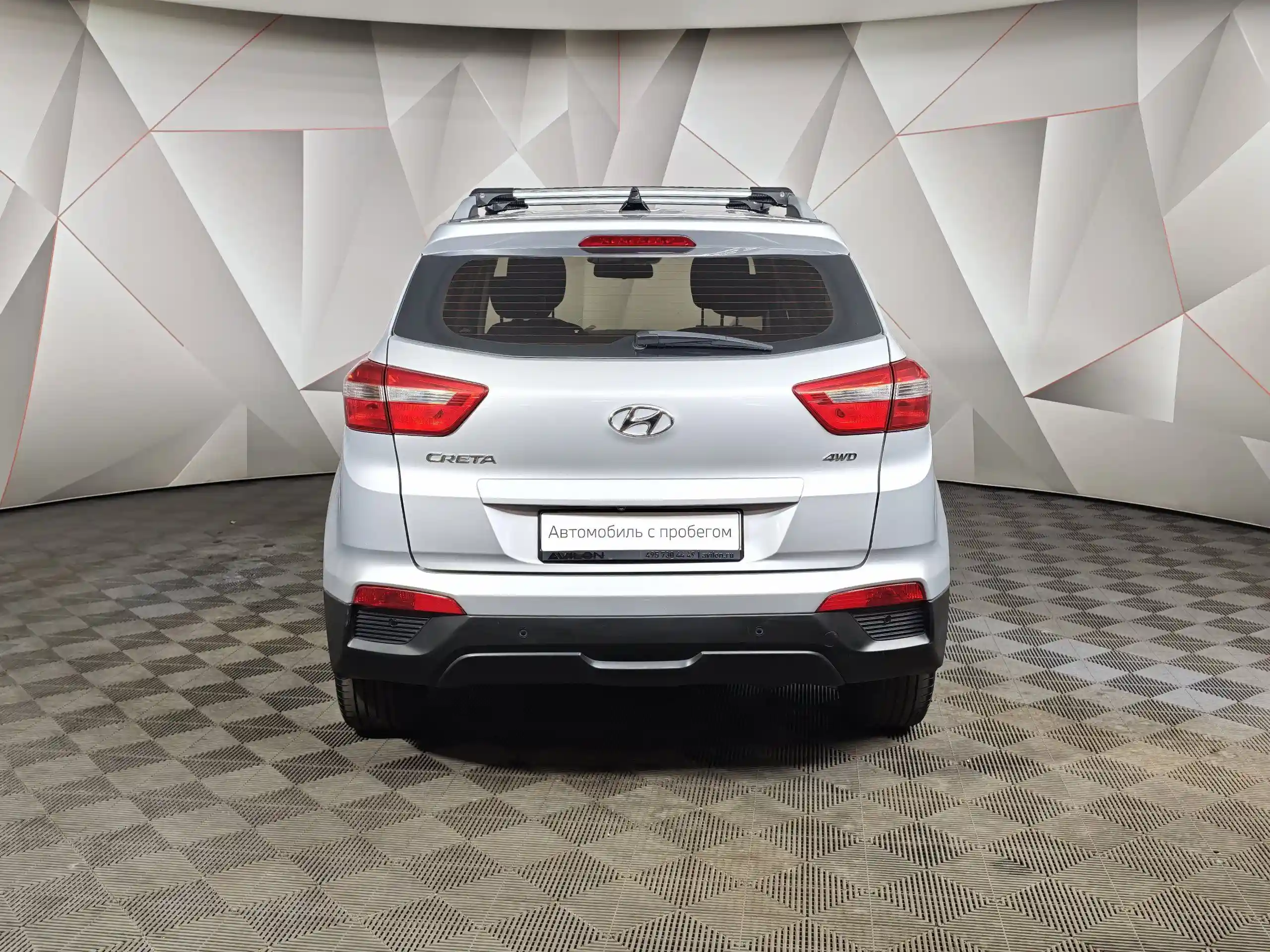 Hyundai Creta 2020