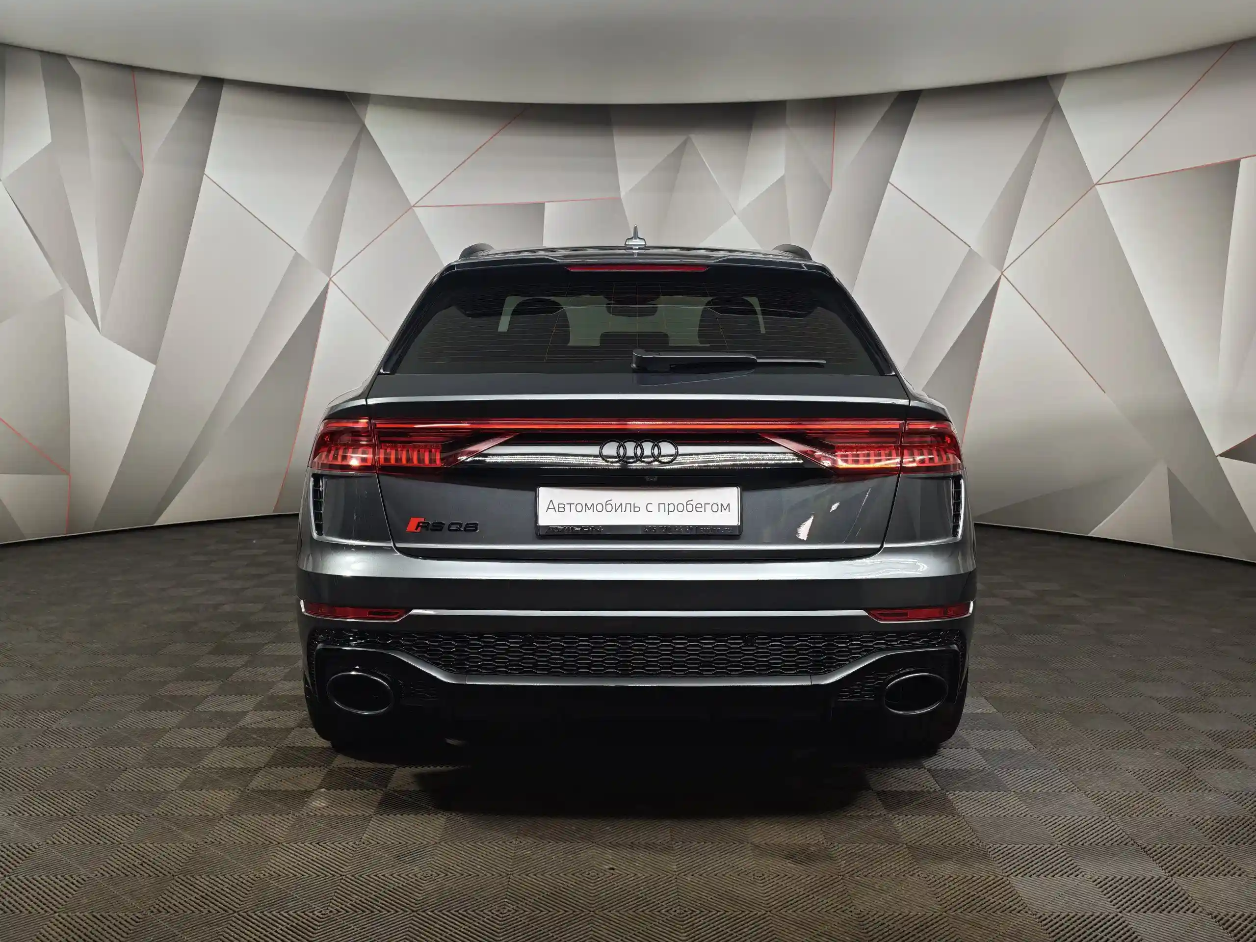 Audi RS Q8 2020