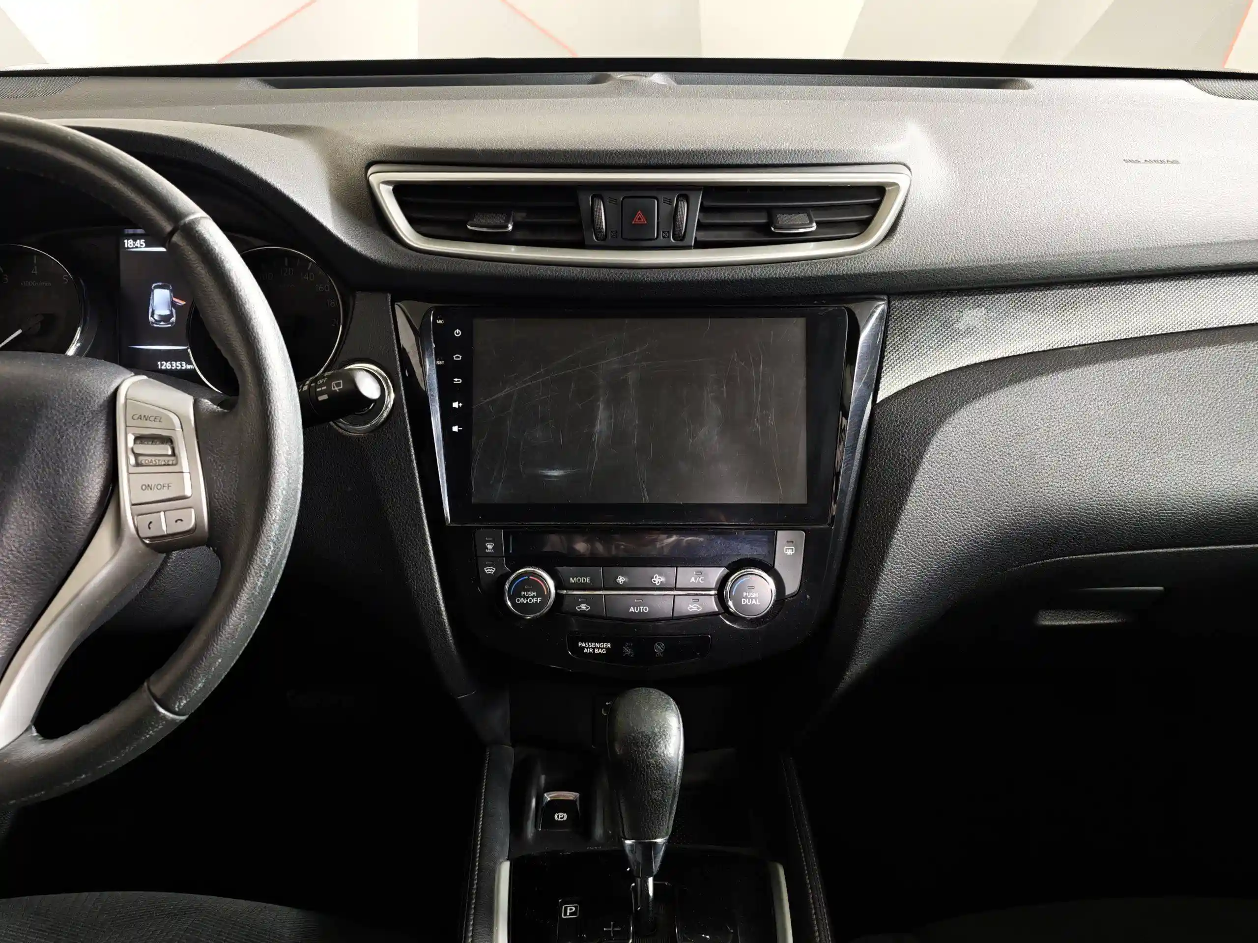 Nissan X-Trail 2017