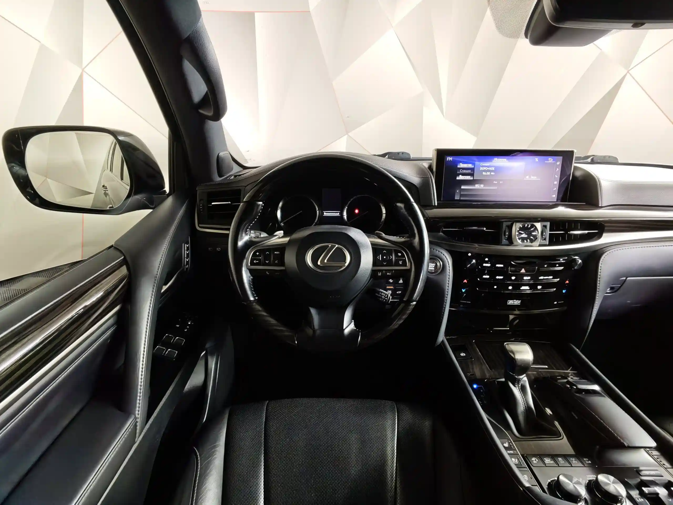 Lexus LX 2021