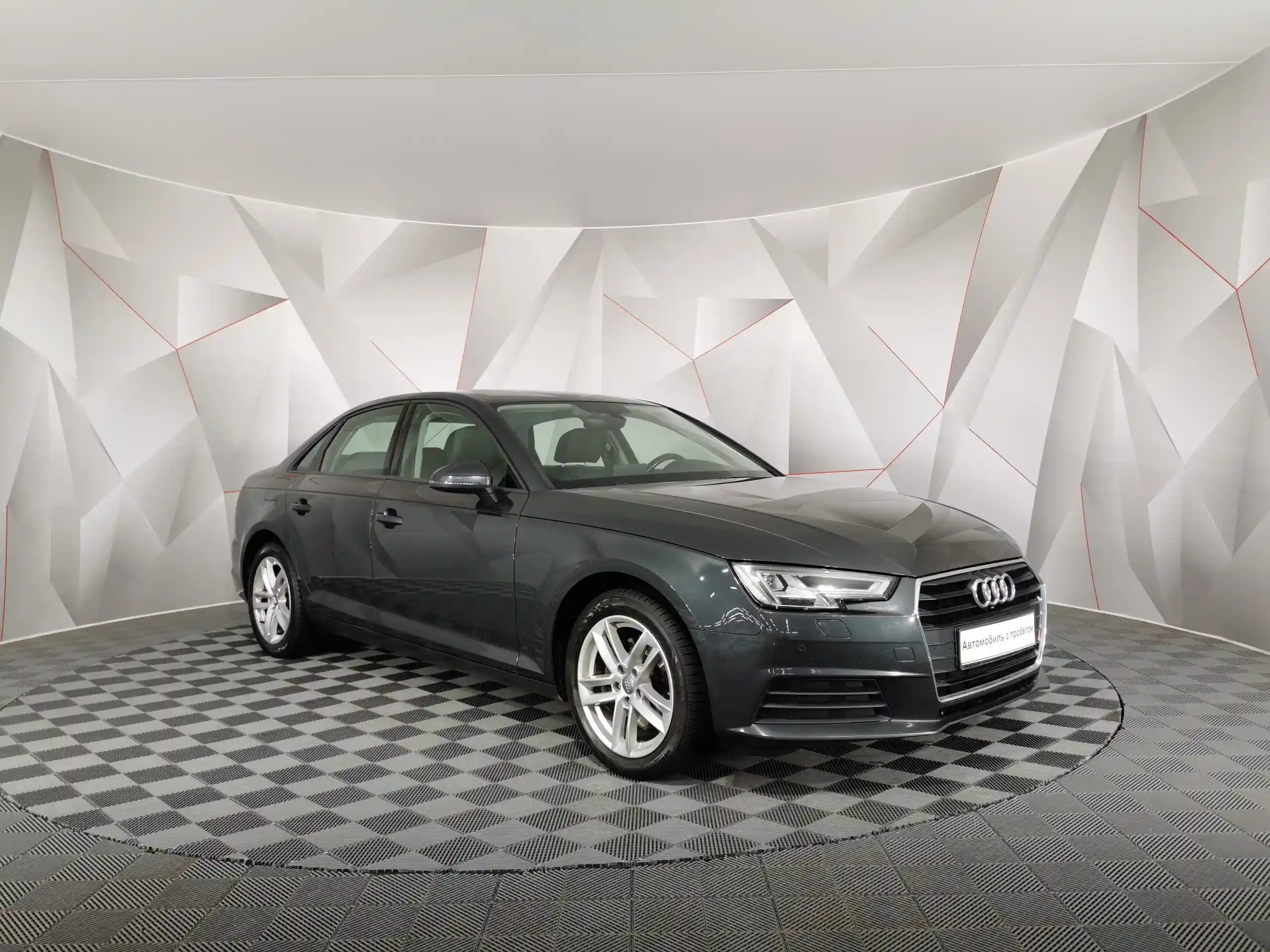 Audi A4 2019