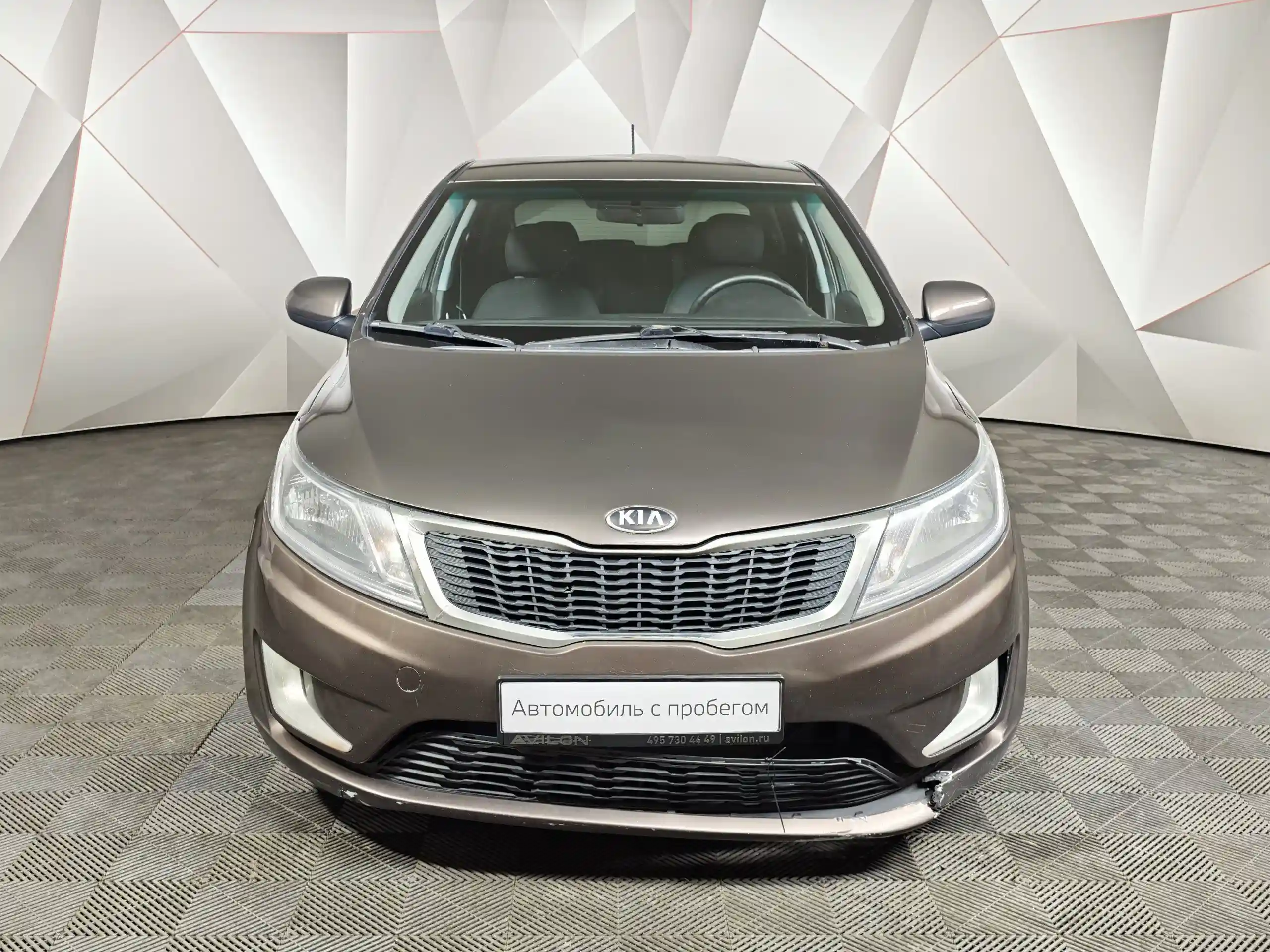 Kia Rio 2014