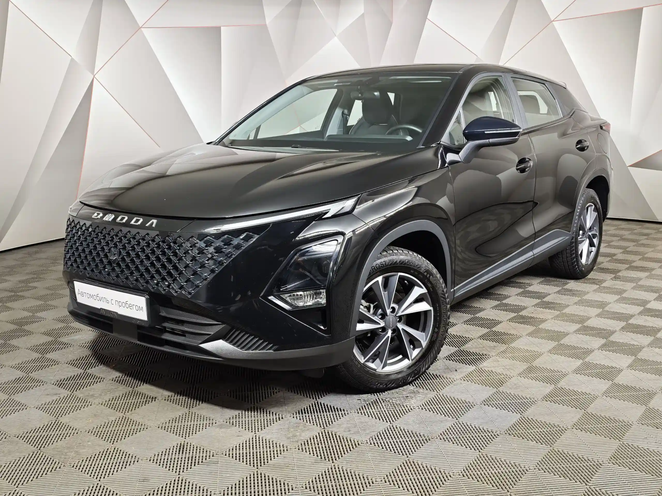 Omoda C5 2024