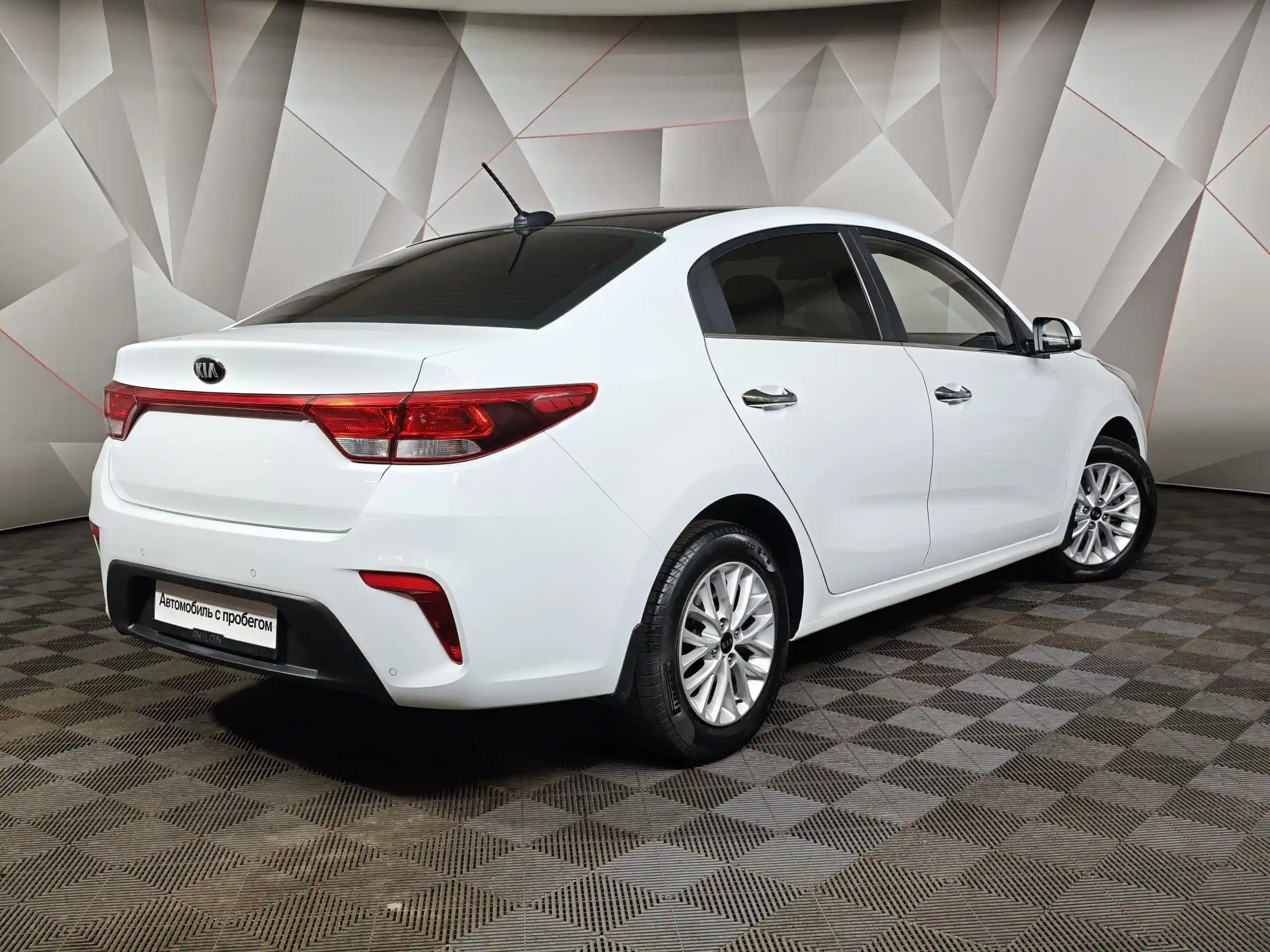 Kia Rio 2017