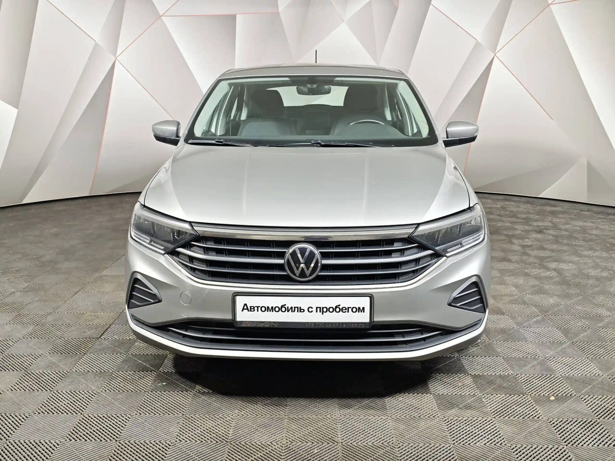 Volkswagen Polo 2020