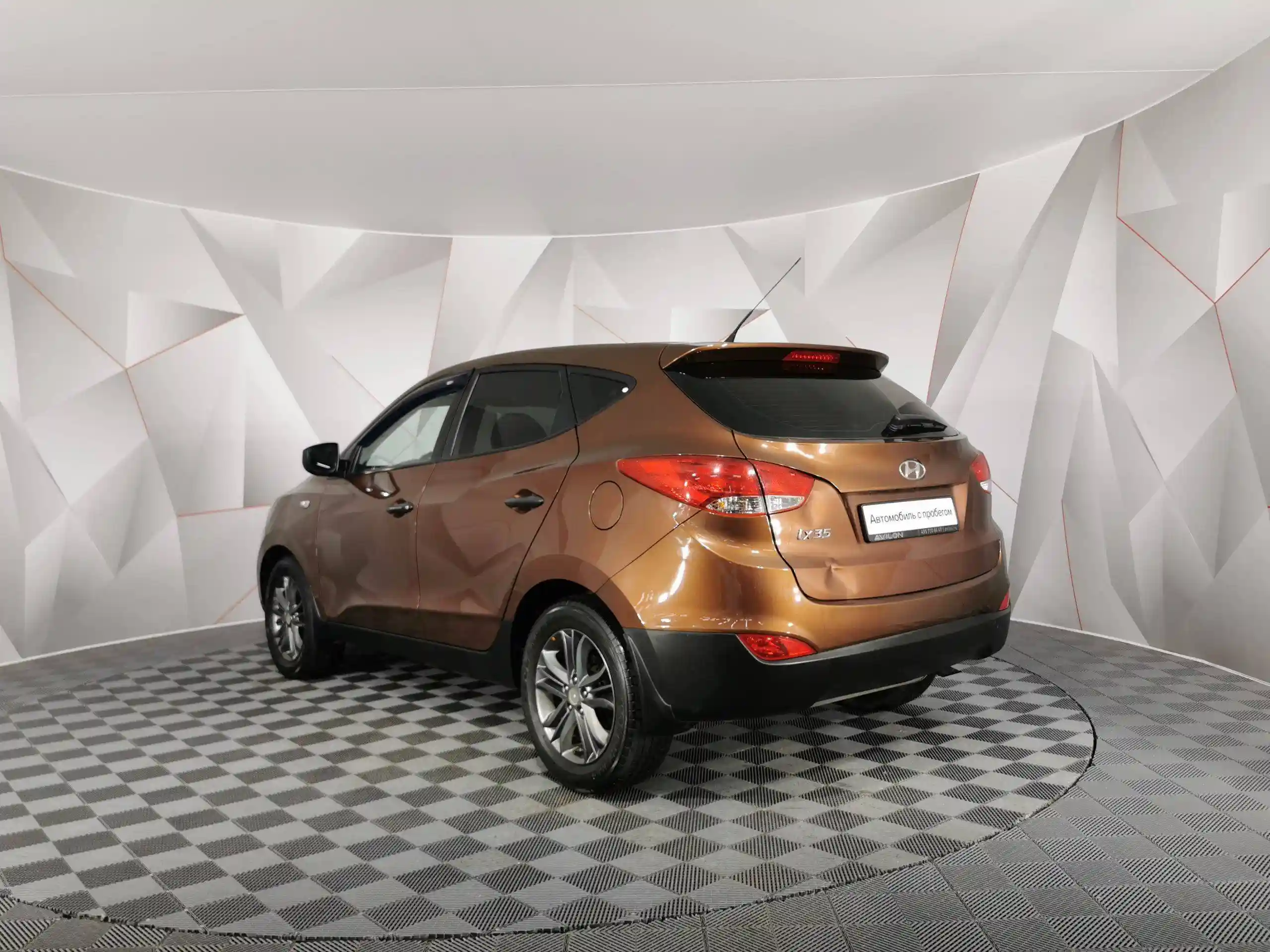 Hyundai ix35 2014