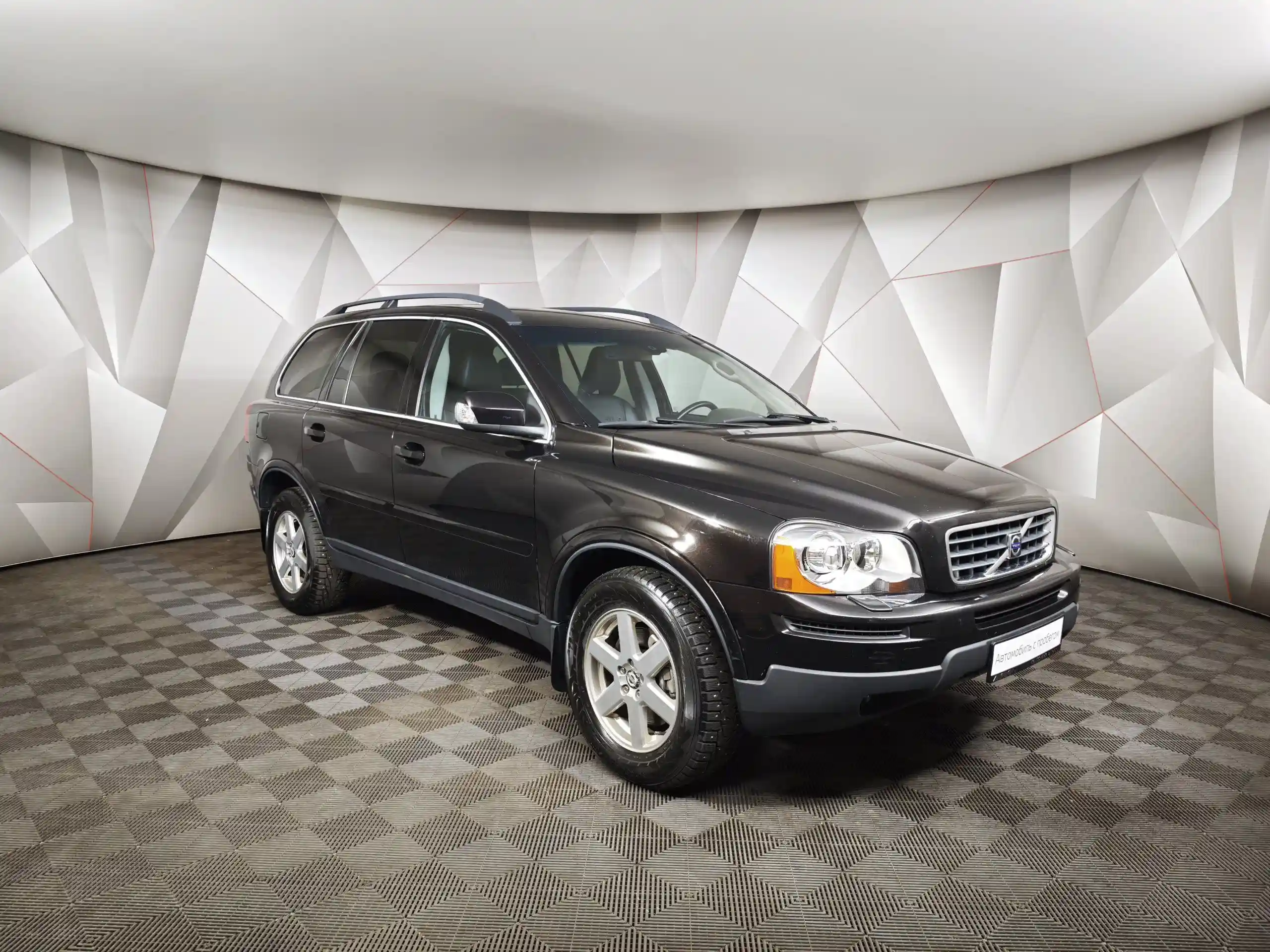 Volvo XC90 2008