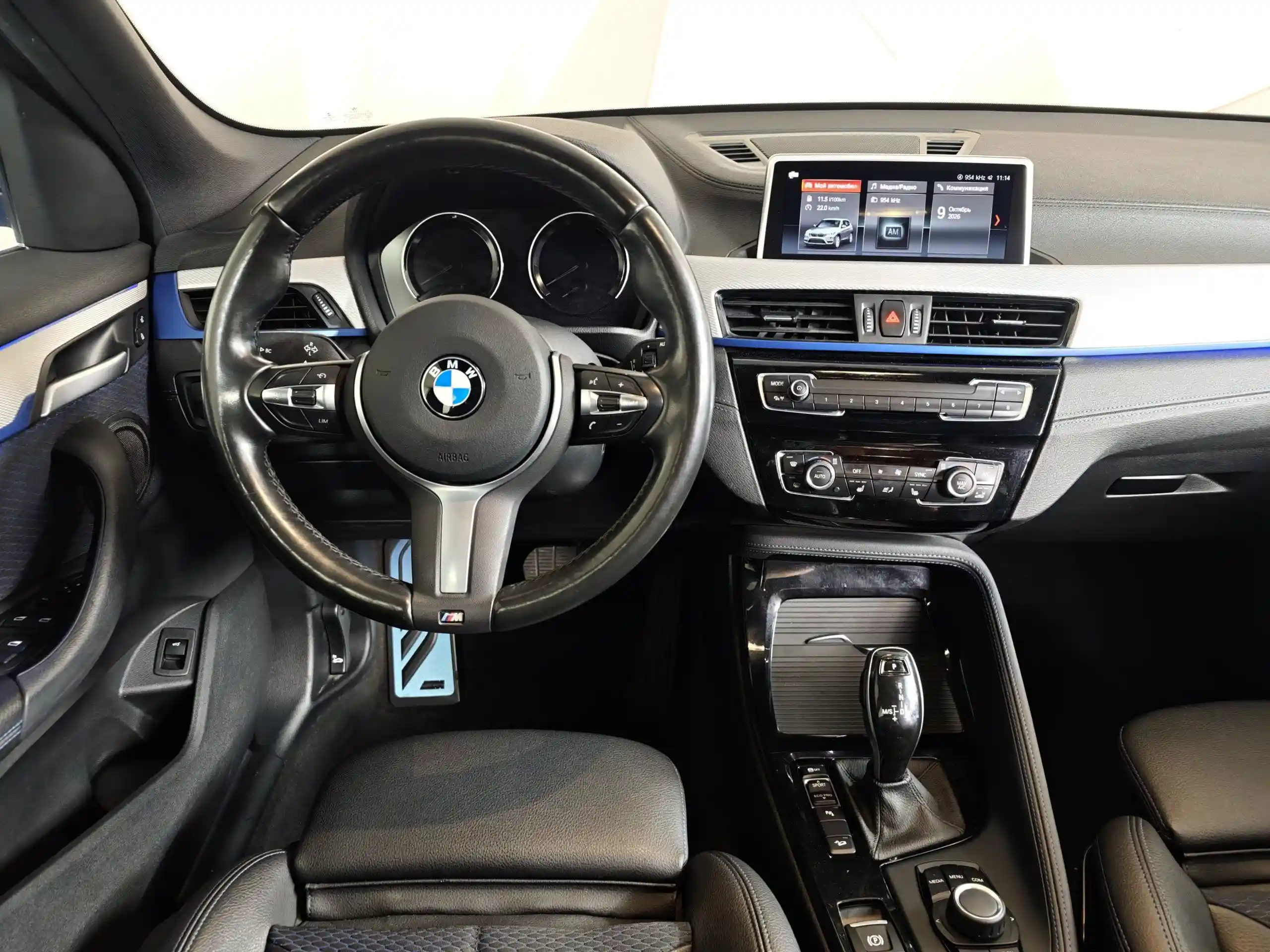 BMW X1 2020