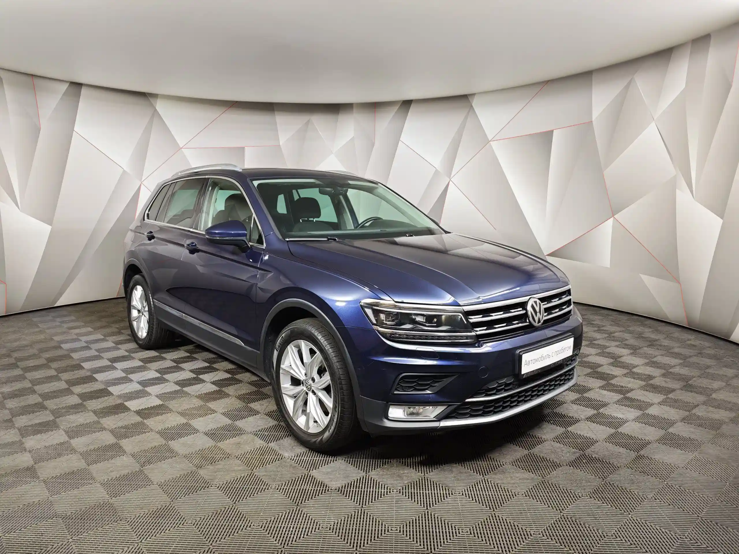 Volkswagen Tiguan 2017