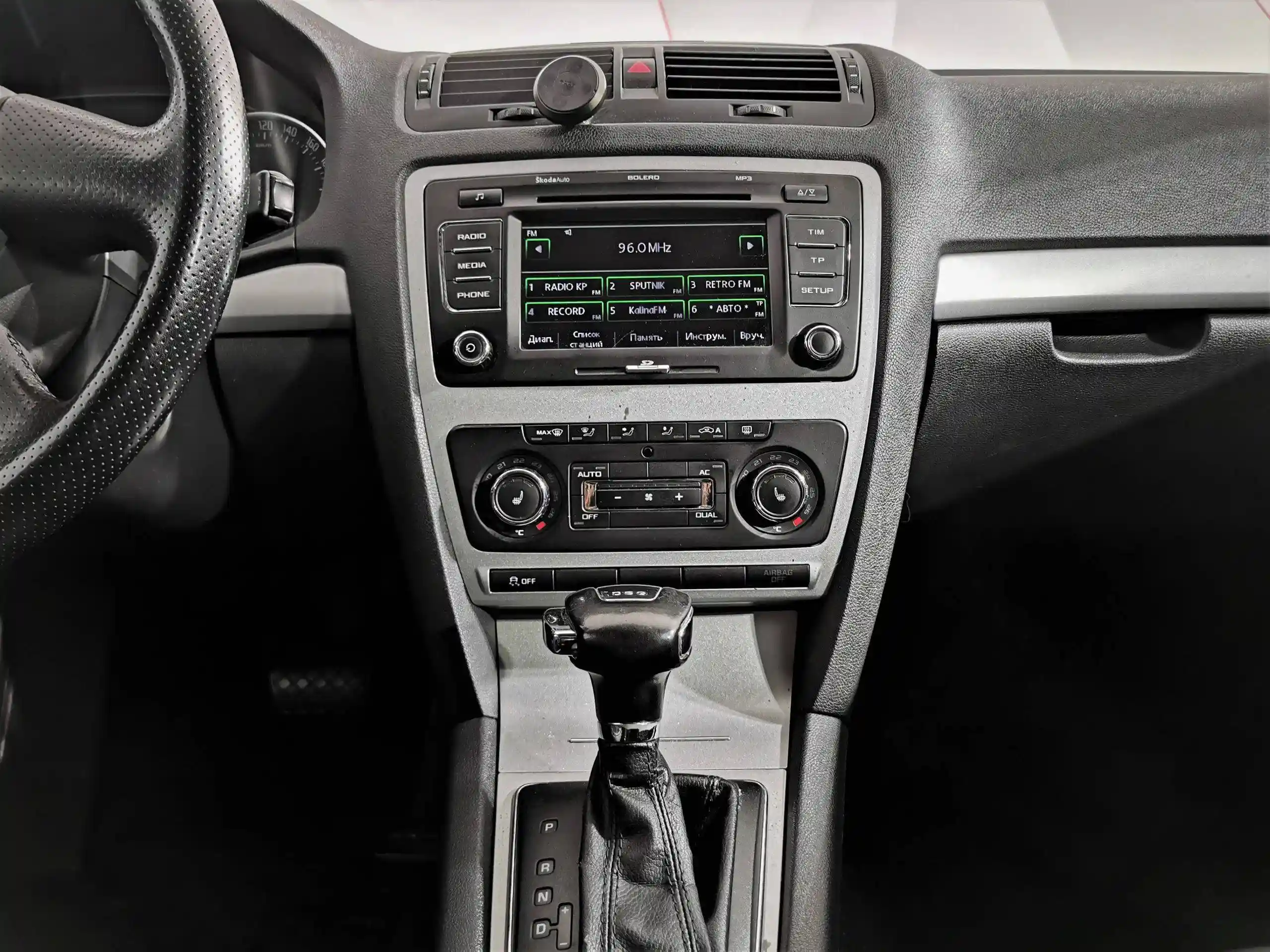 Skoda Octavia 2013