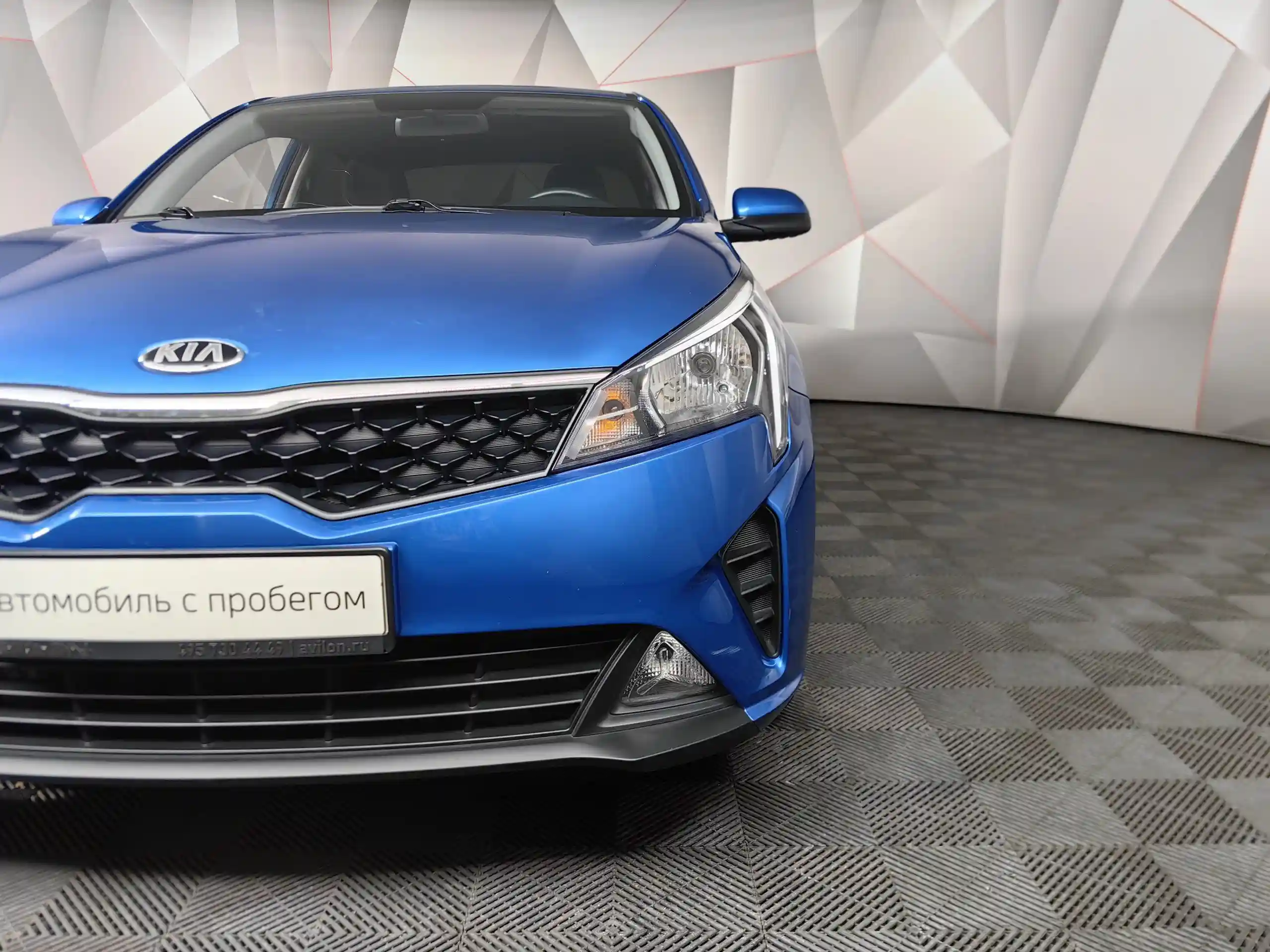 Kia Rio 2020