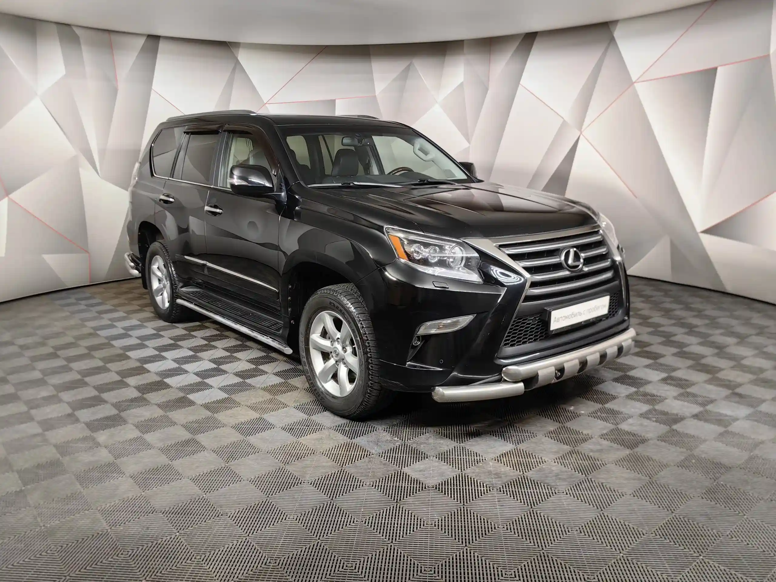 Lexus GX 2018