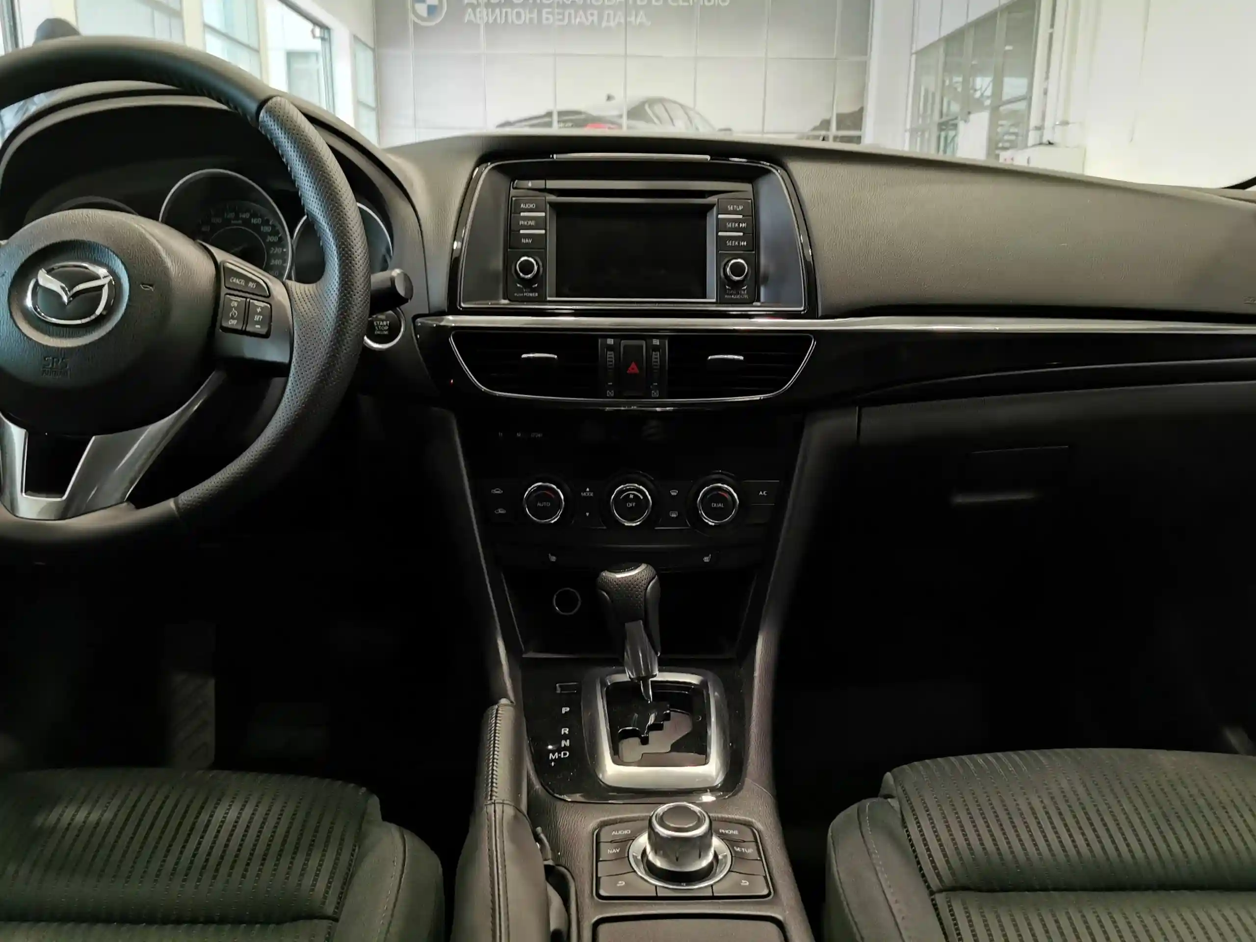 Mazda 6 2013