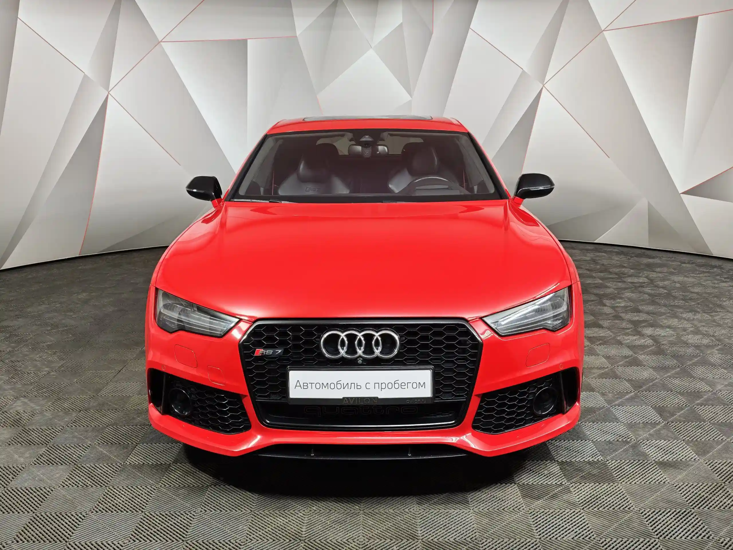Audi RS 7 2017