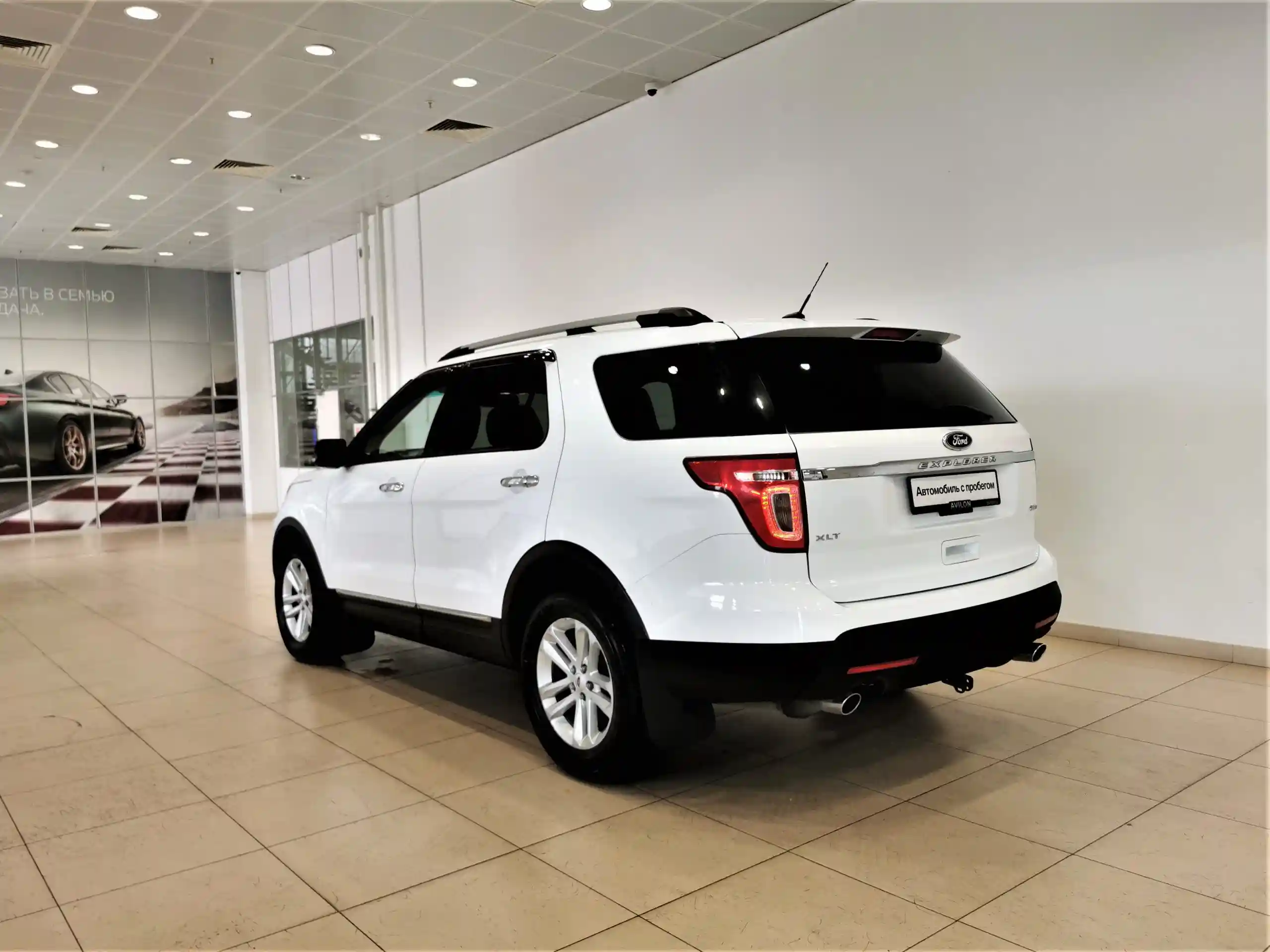 Ford Explorer 2015