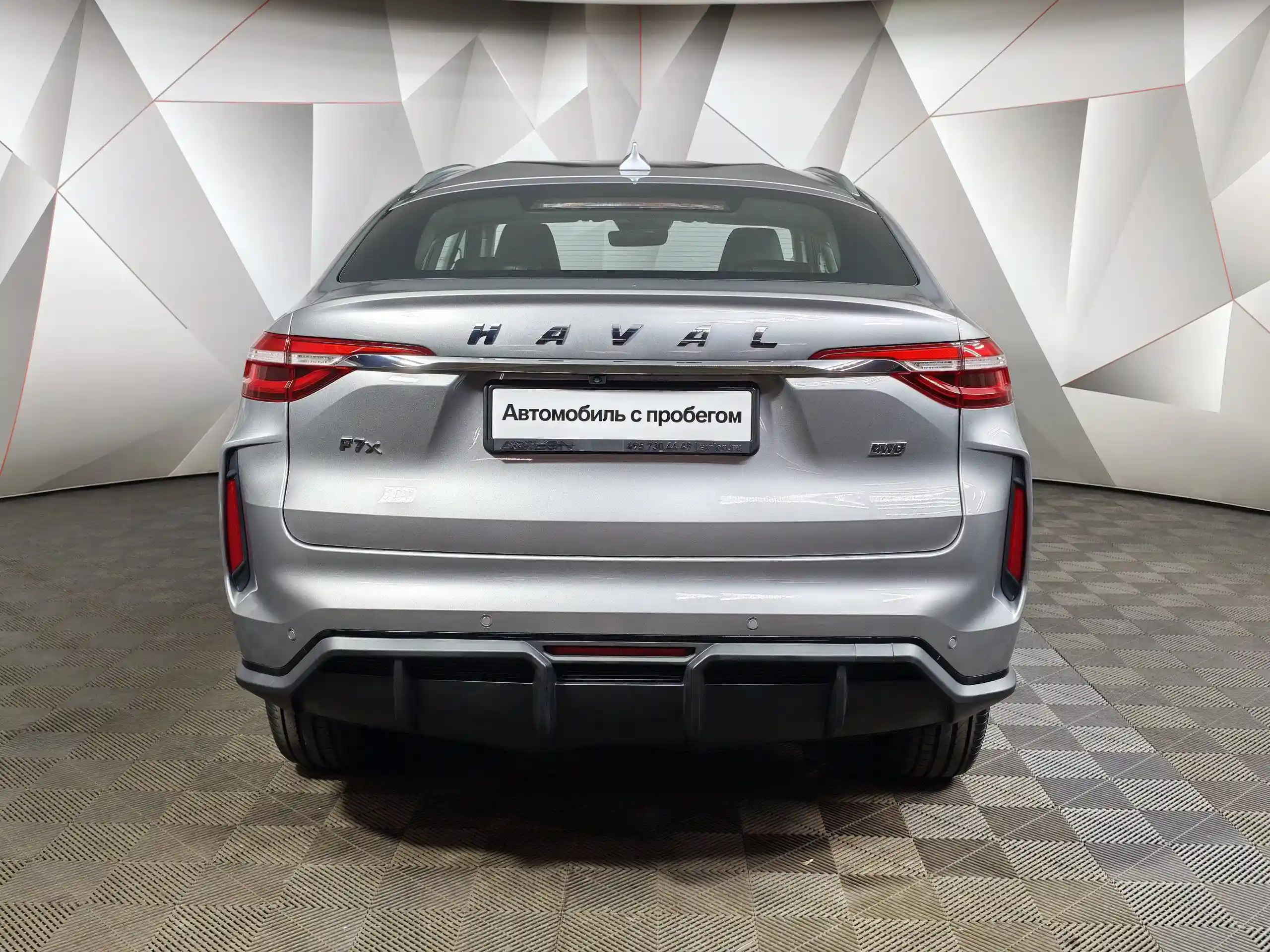 Haval F7x 2023