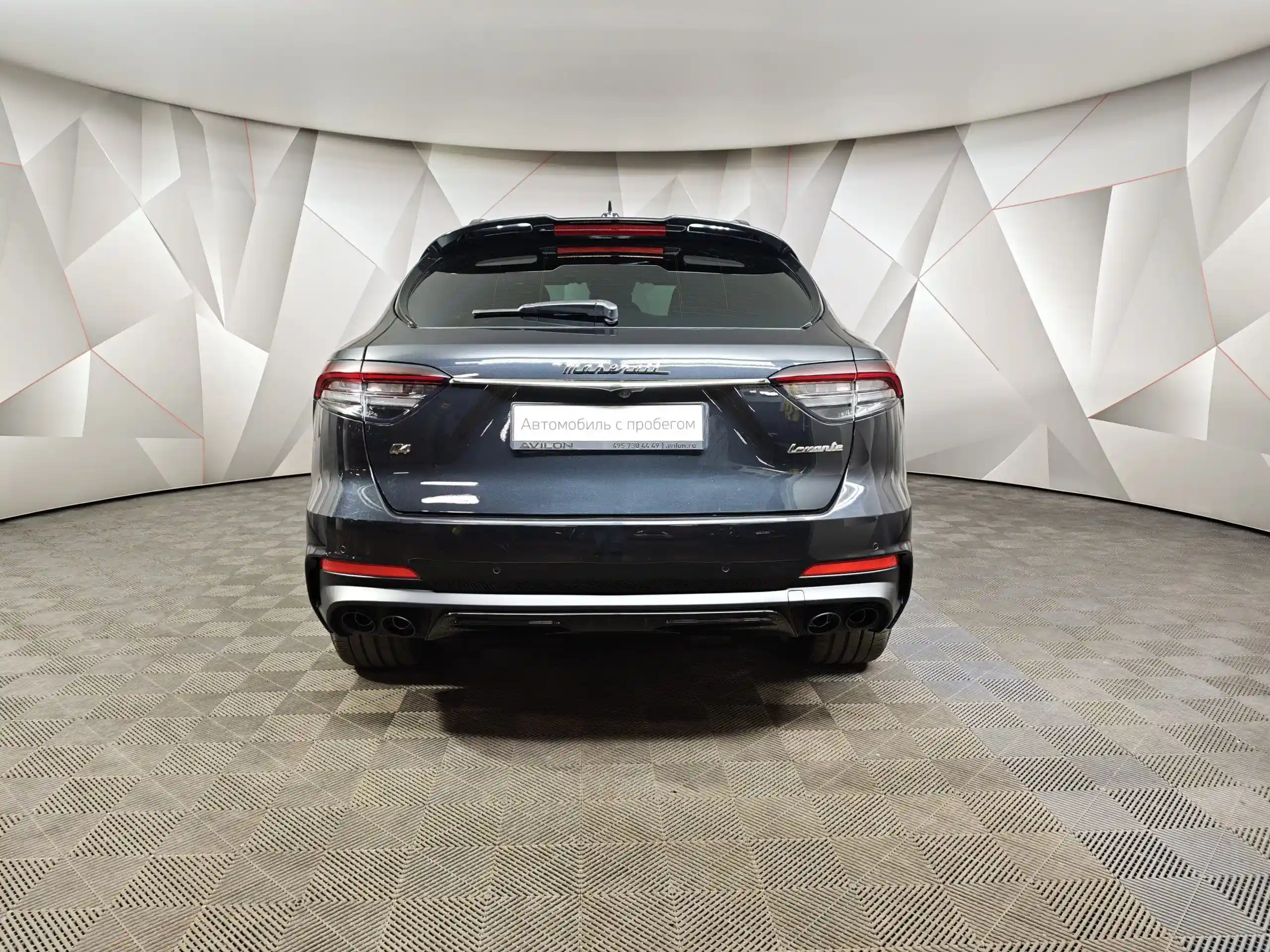 Maserati Levante 2021