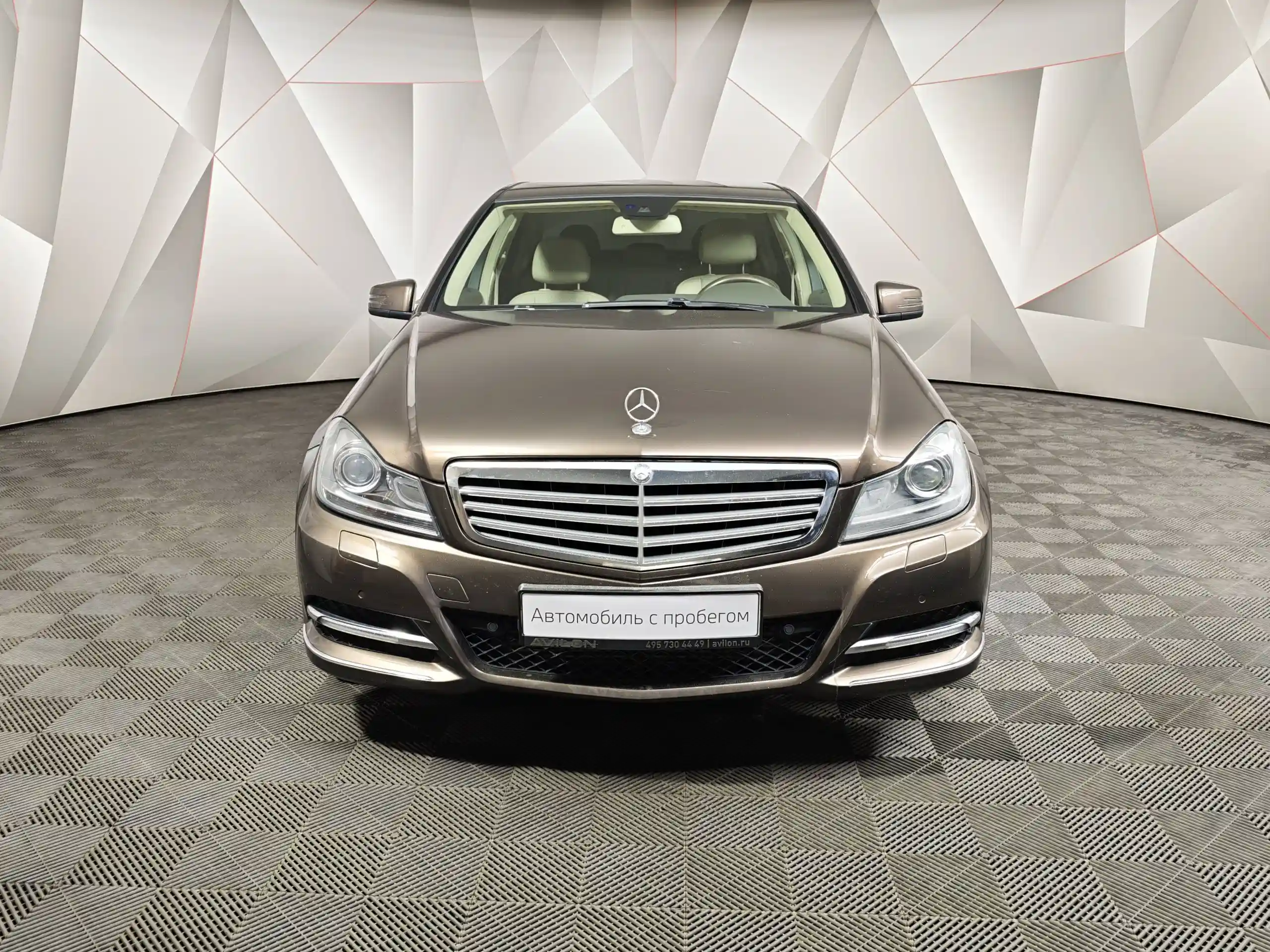 Mercedes-Benz C-Класс 2014