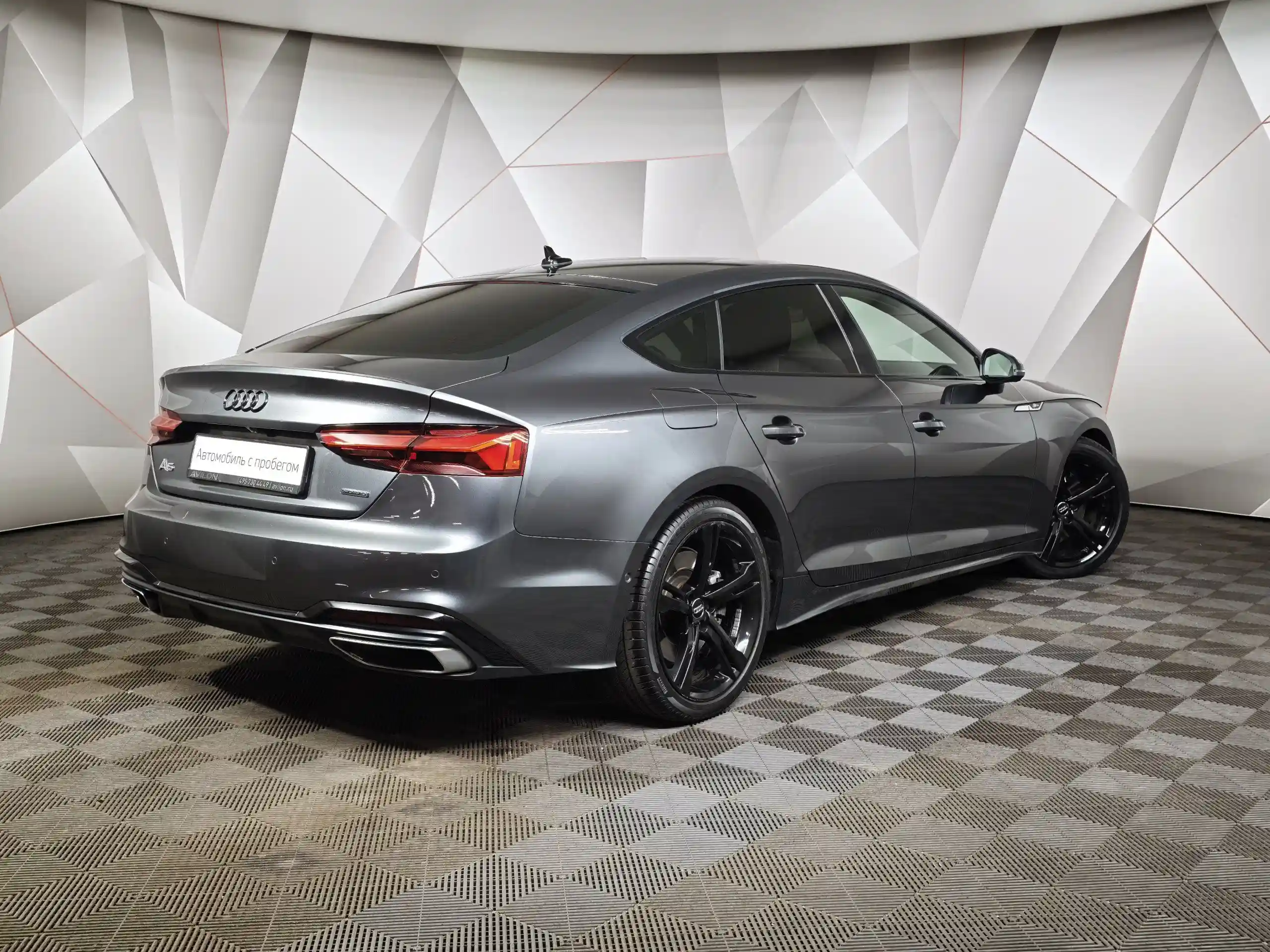 Audi A5 2020