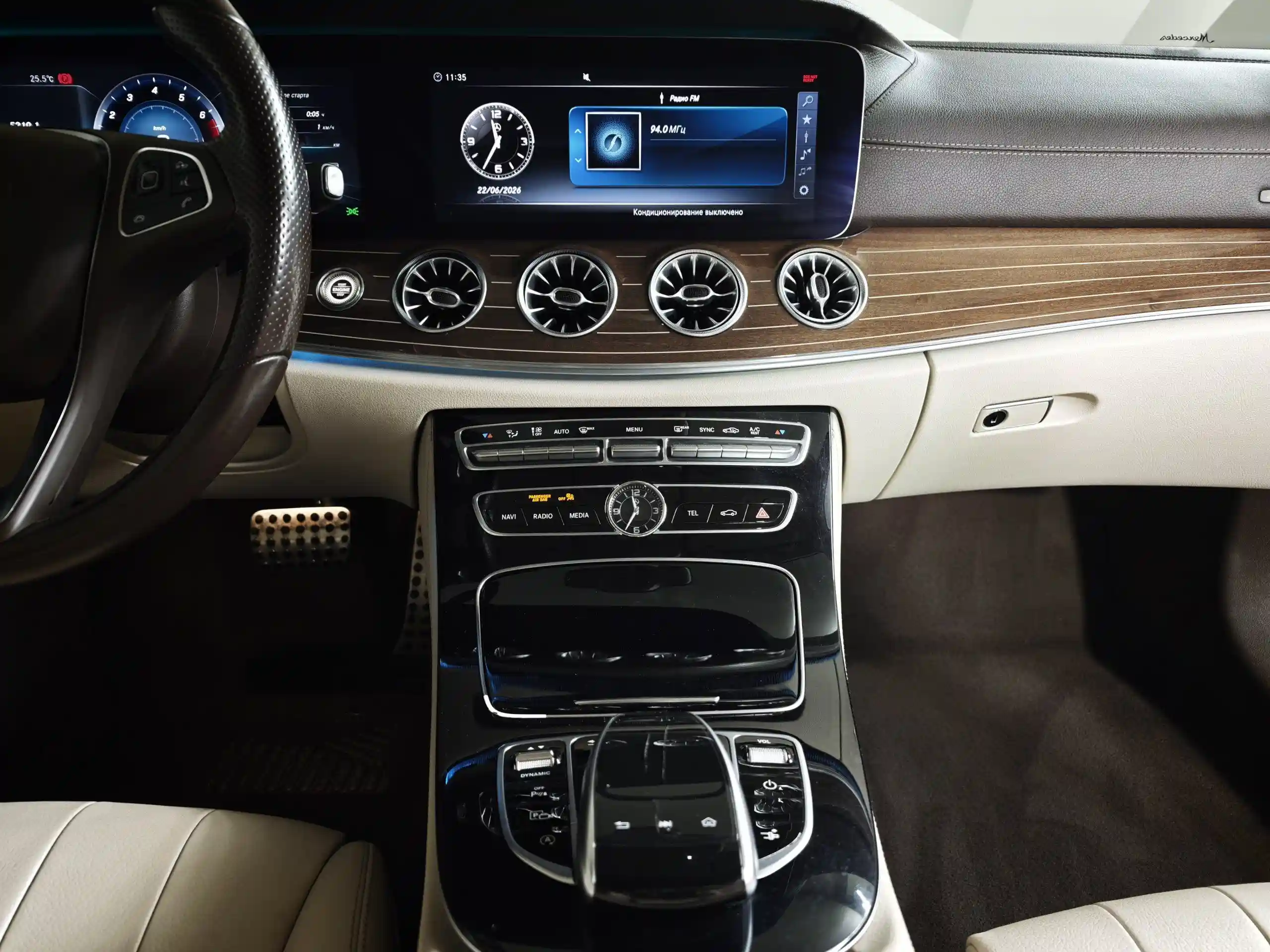 Mercedes-Benz E-Класс 2018