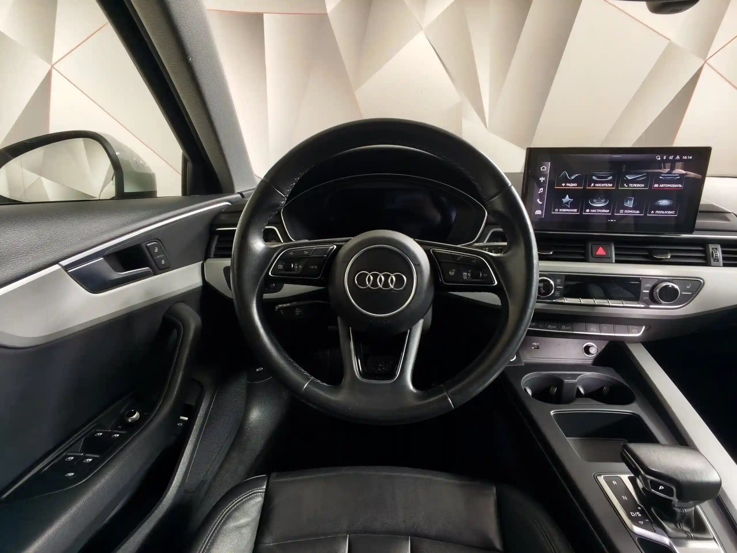 Audi A4 2020