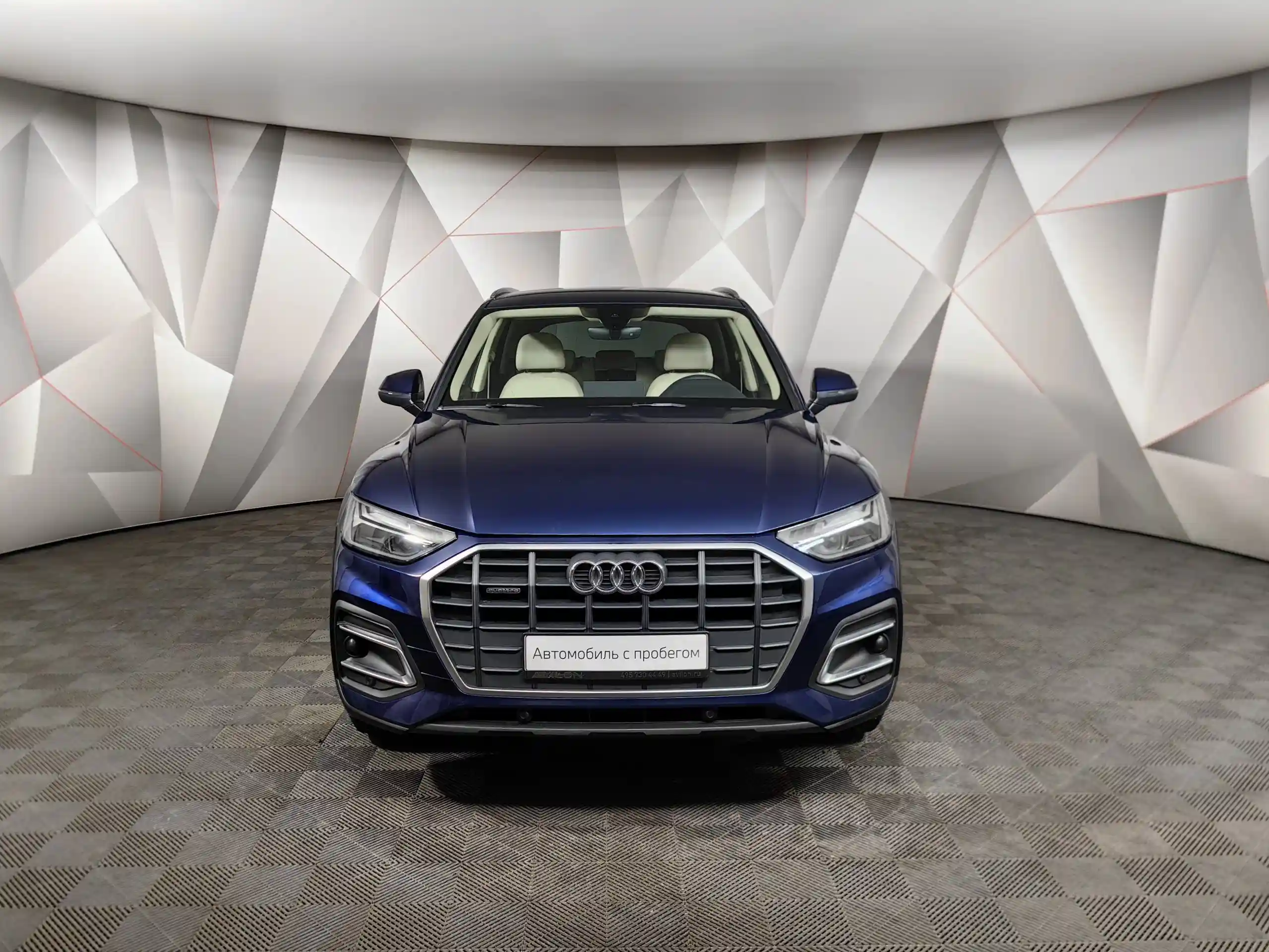 Audi Q5 2021