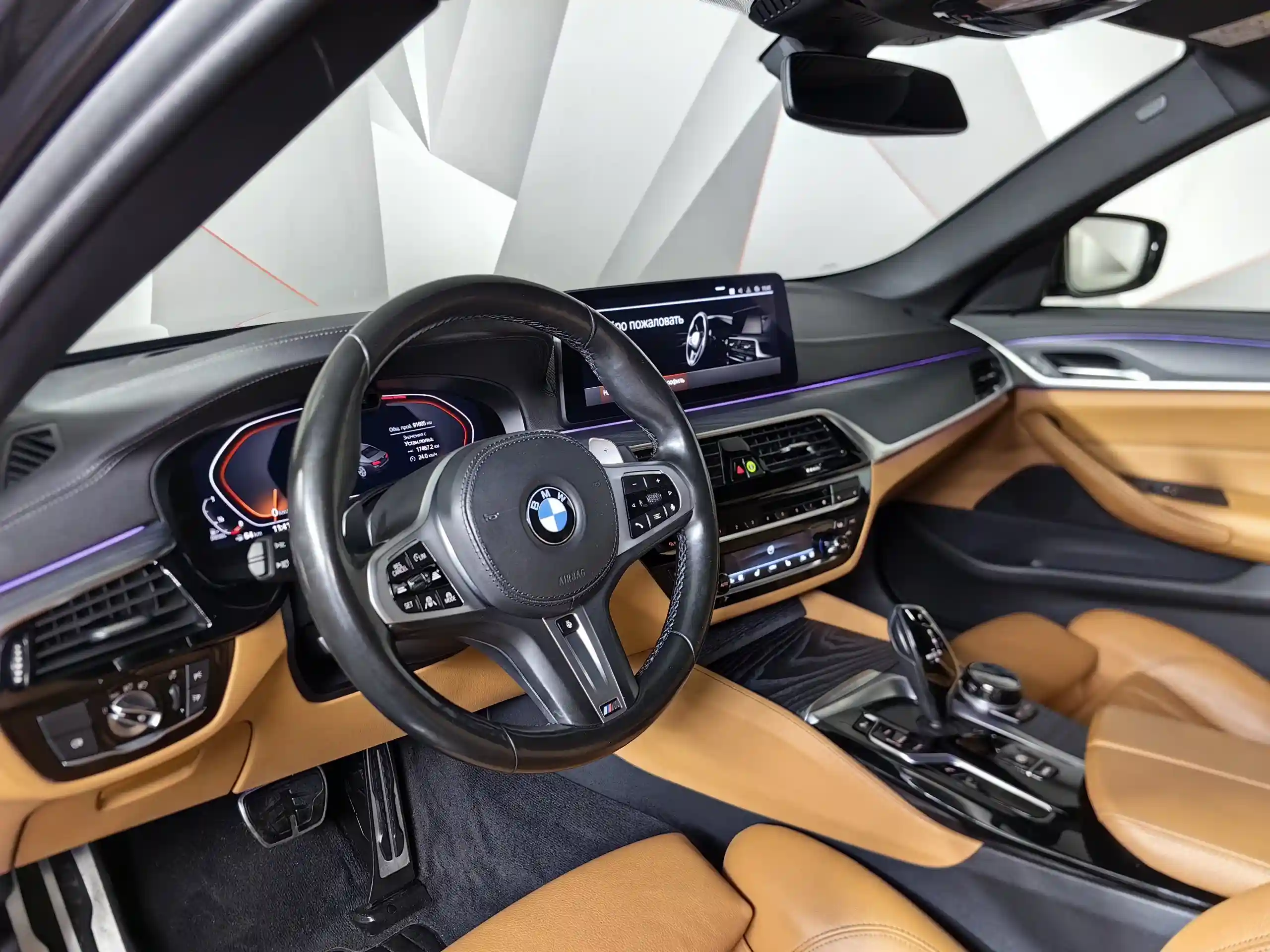 BMW 5 серия 2021
