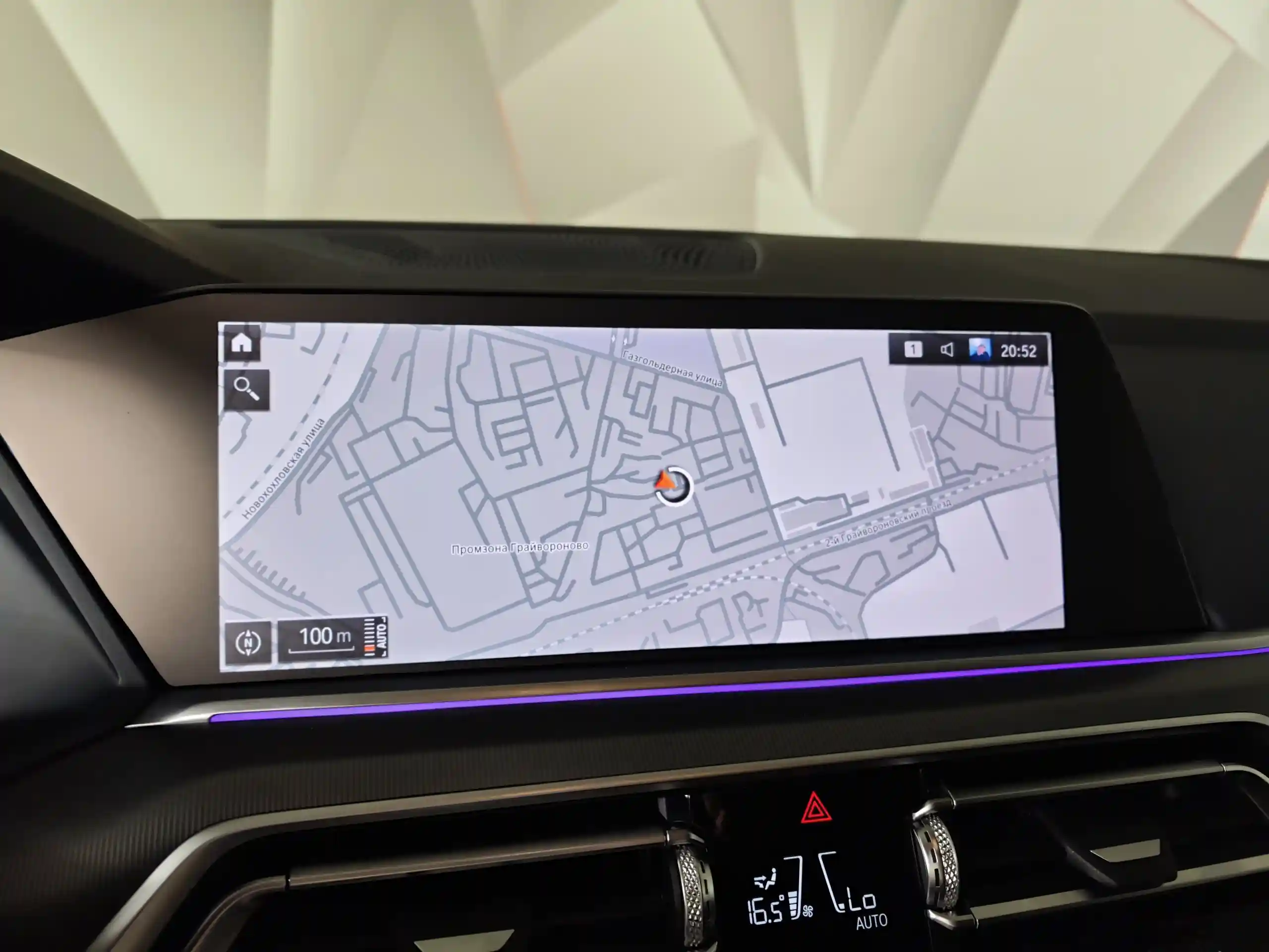 BMW X5 2019