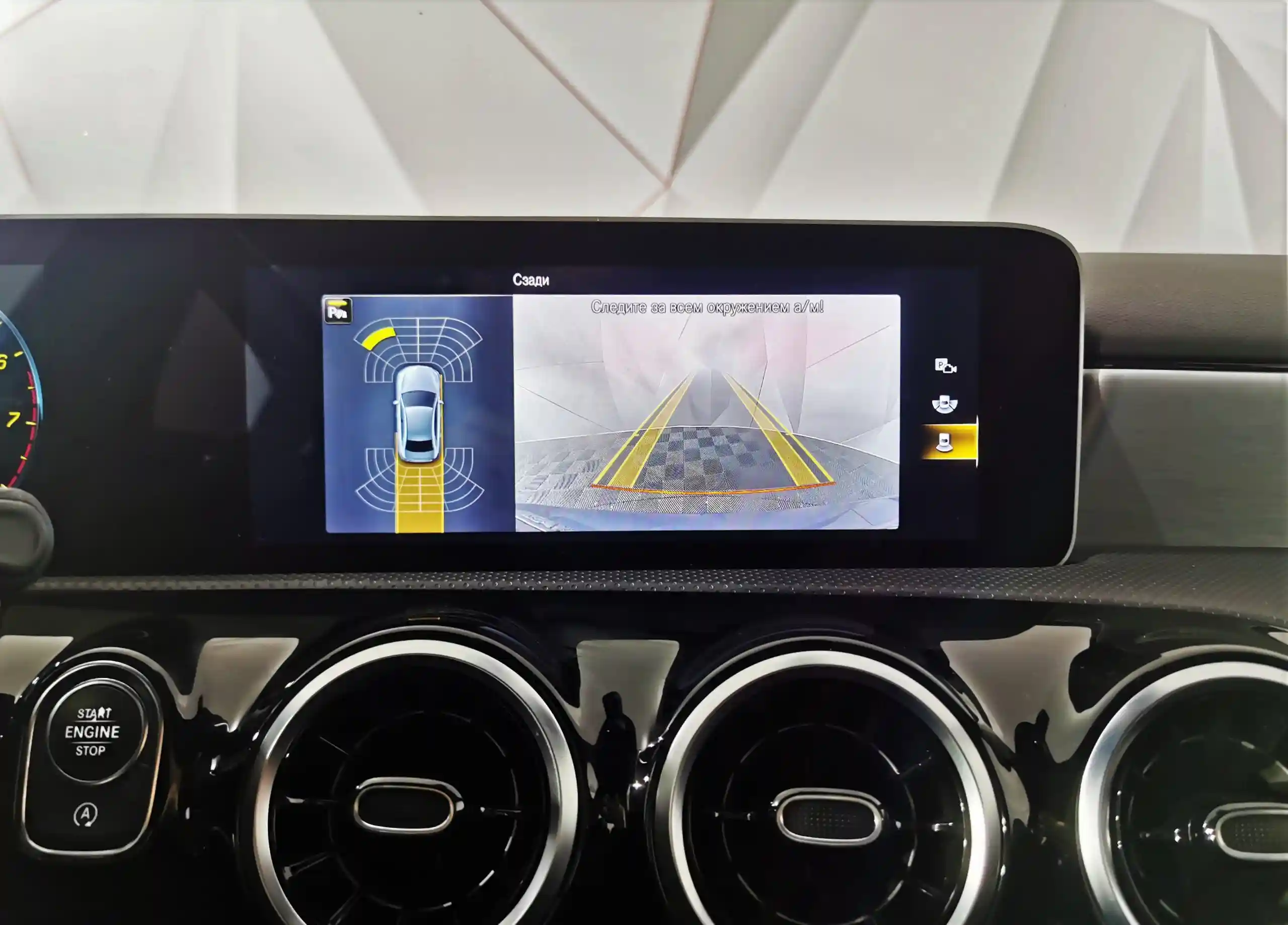 Mercedes-Benz A-Класс 2019