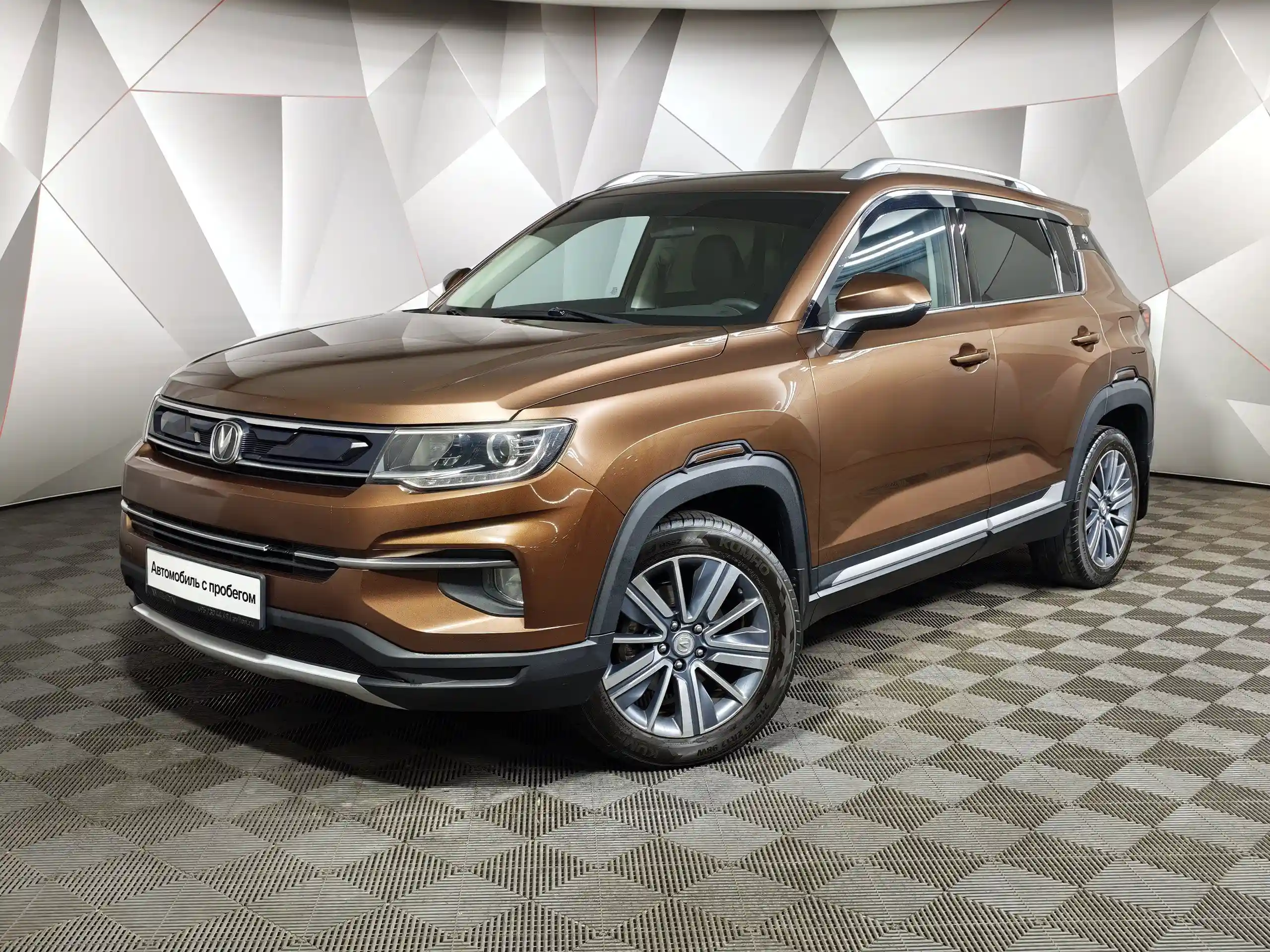 Changan CS35PLUS 2019
