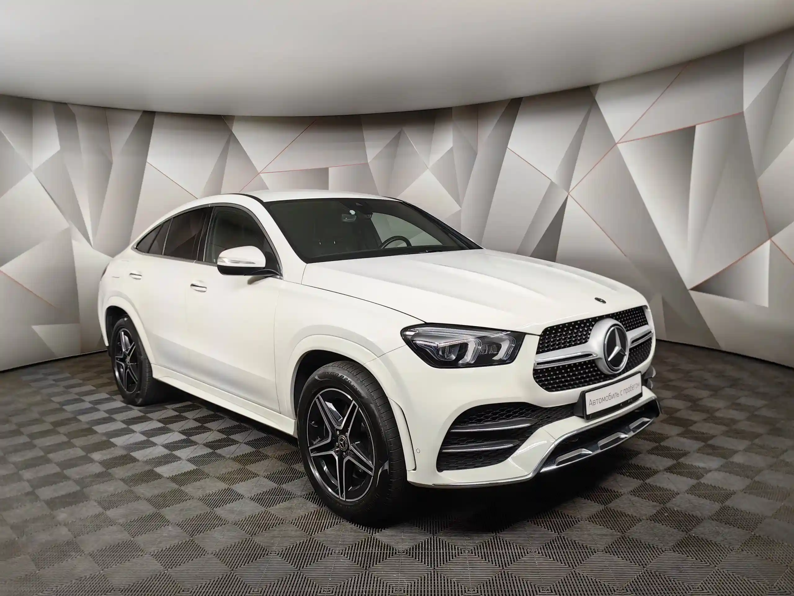 Mercedes-Benz GLE Купе 2020