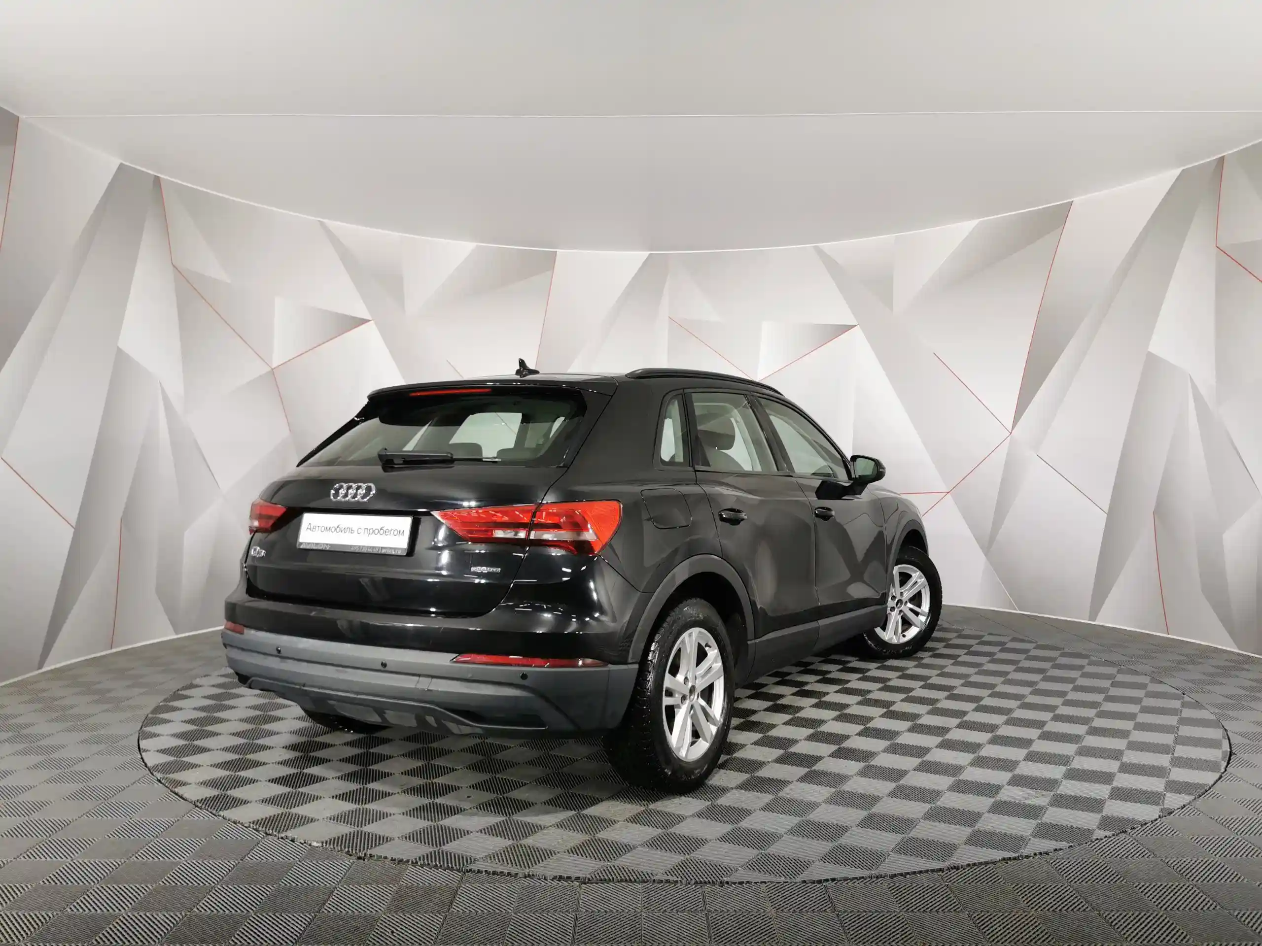 Audi Q3 2021