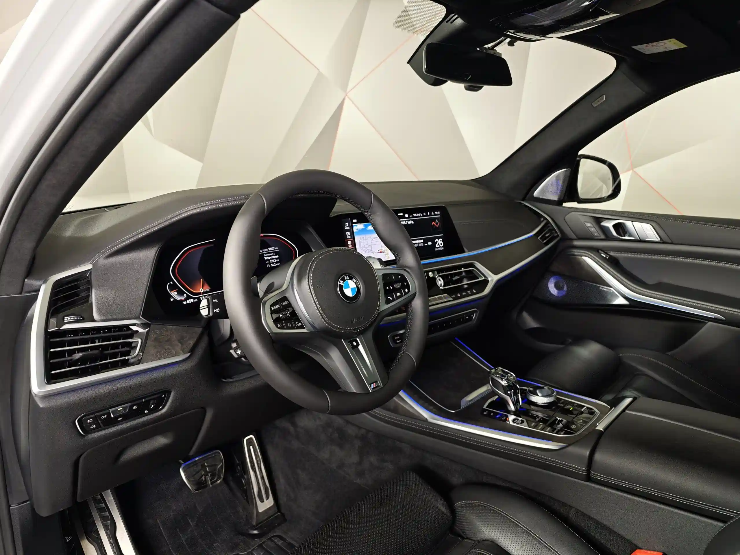 BMW X7 2022