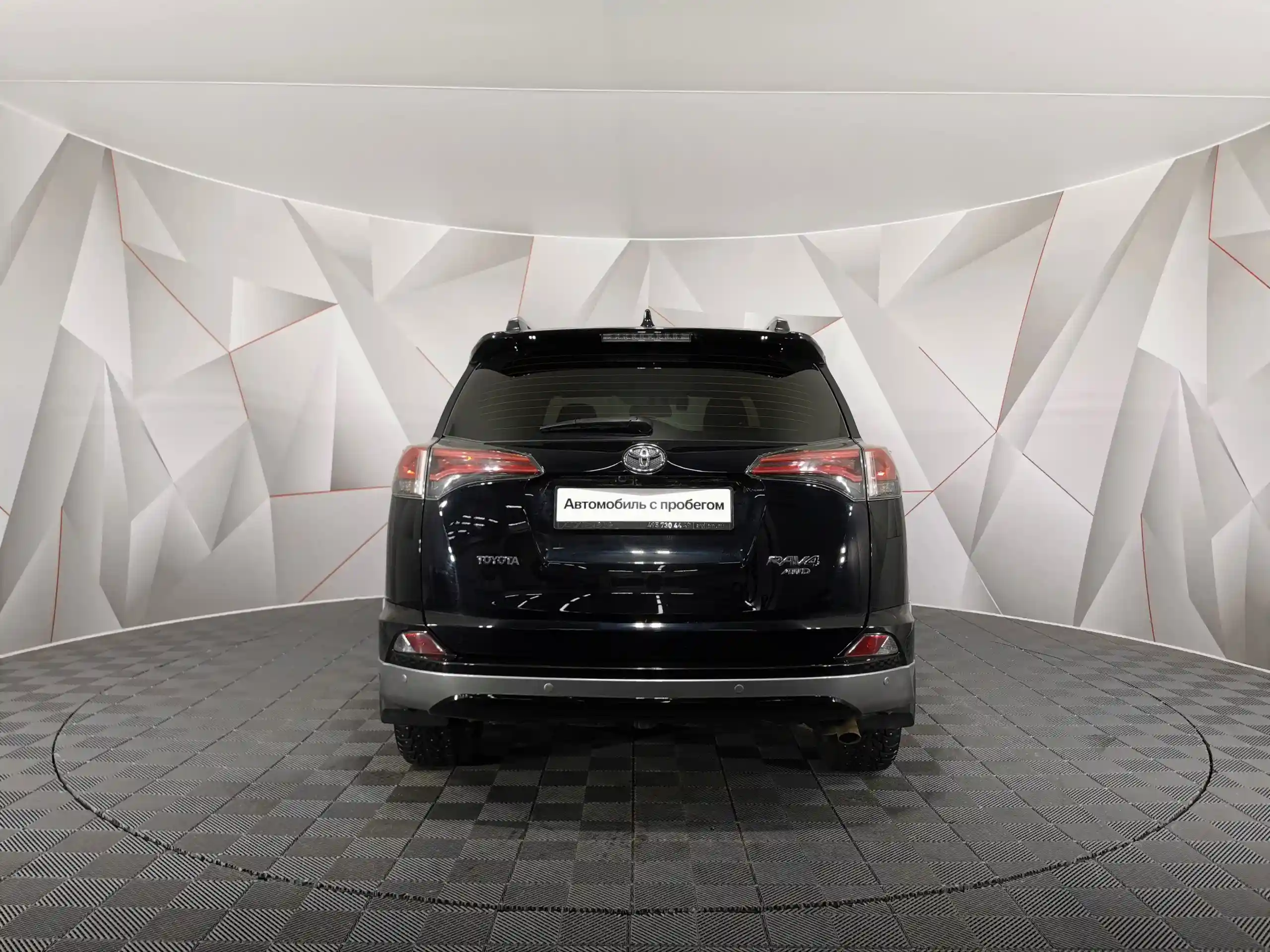 Toyota RAV4 2016