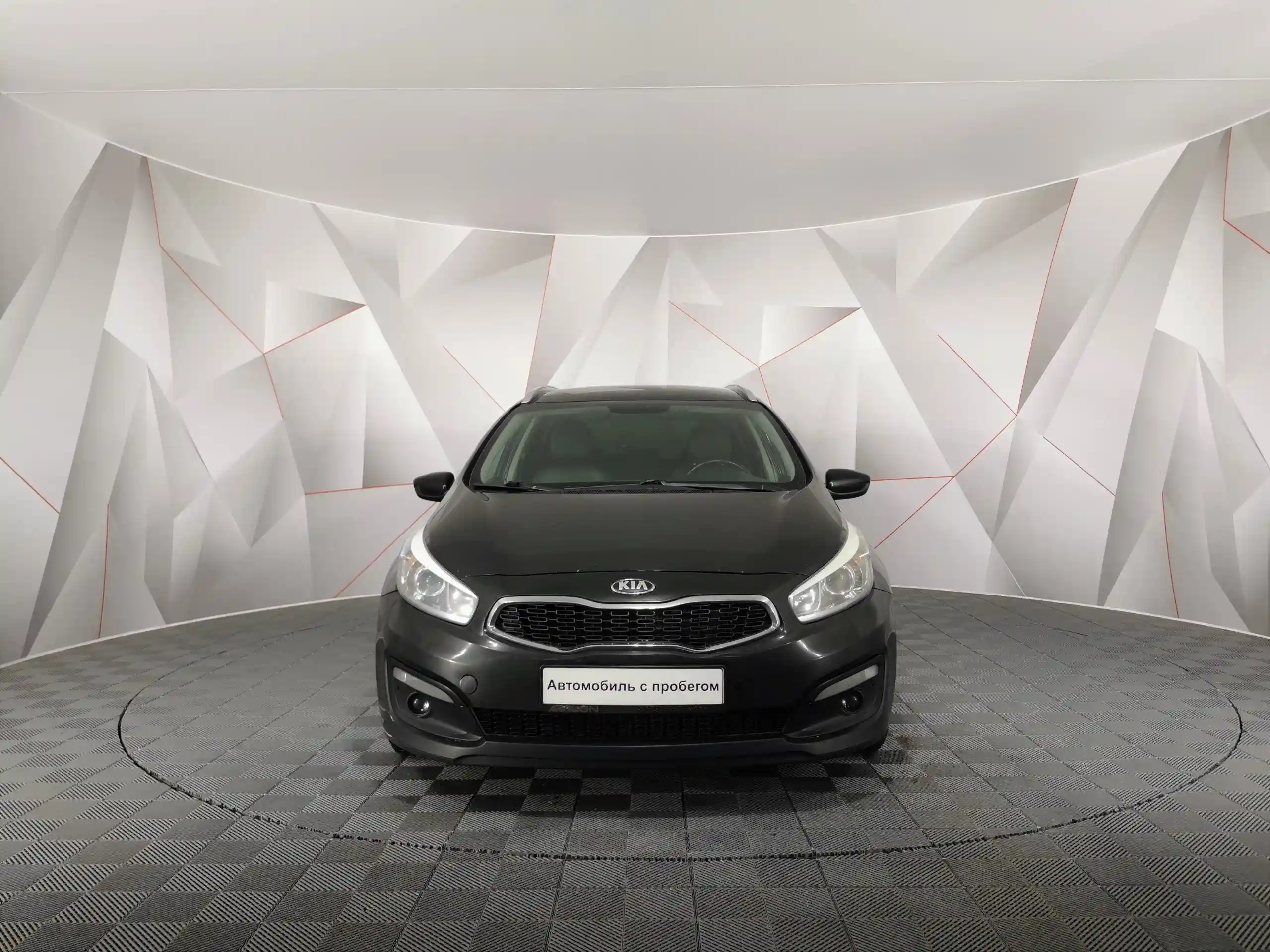 Kia Ceed 2017
