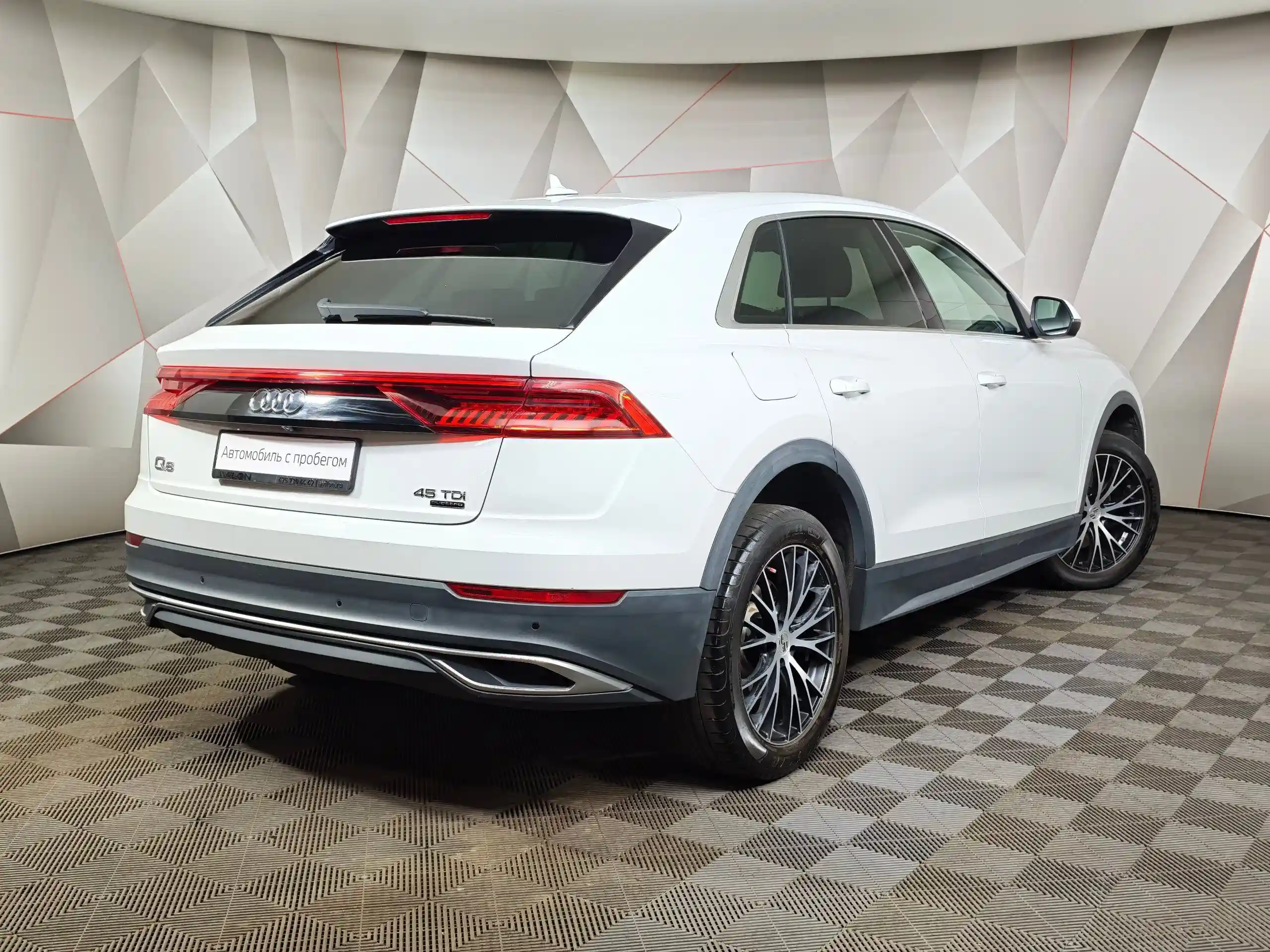 Audi Q8 2019
