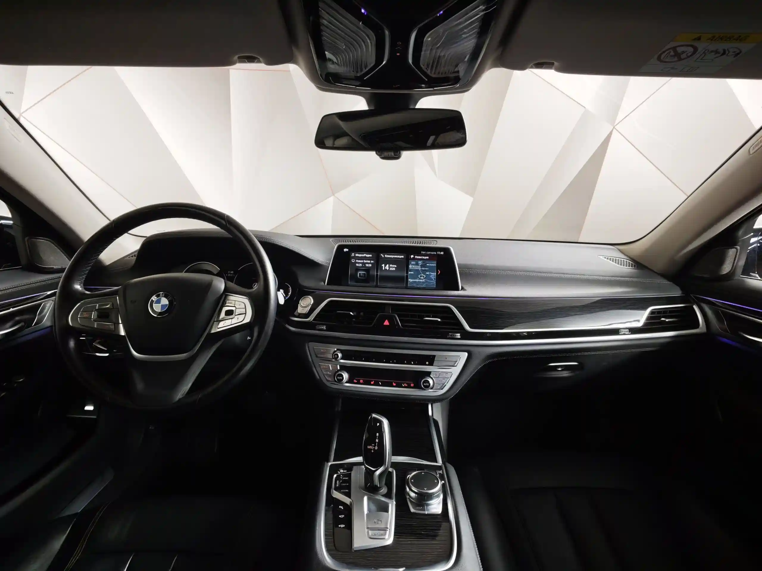 BMW 7 серия 2018