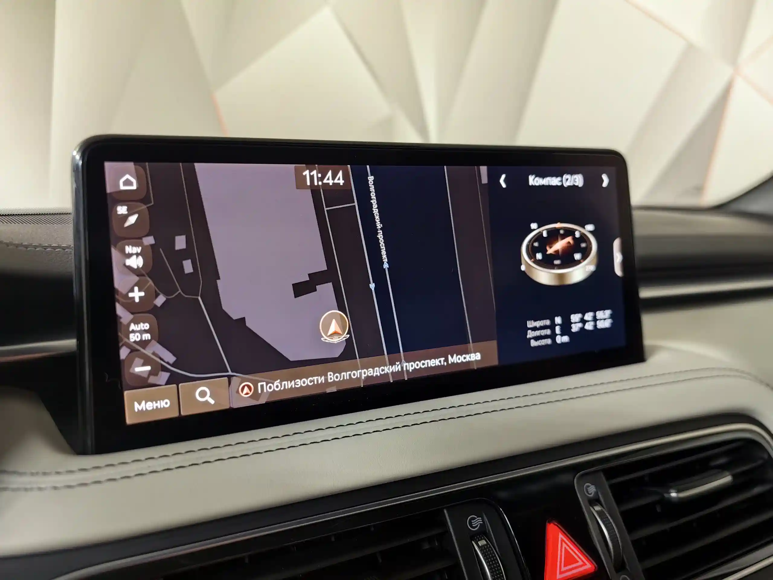 Genesis G70 2021