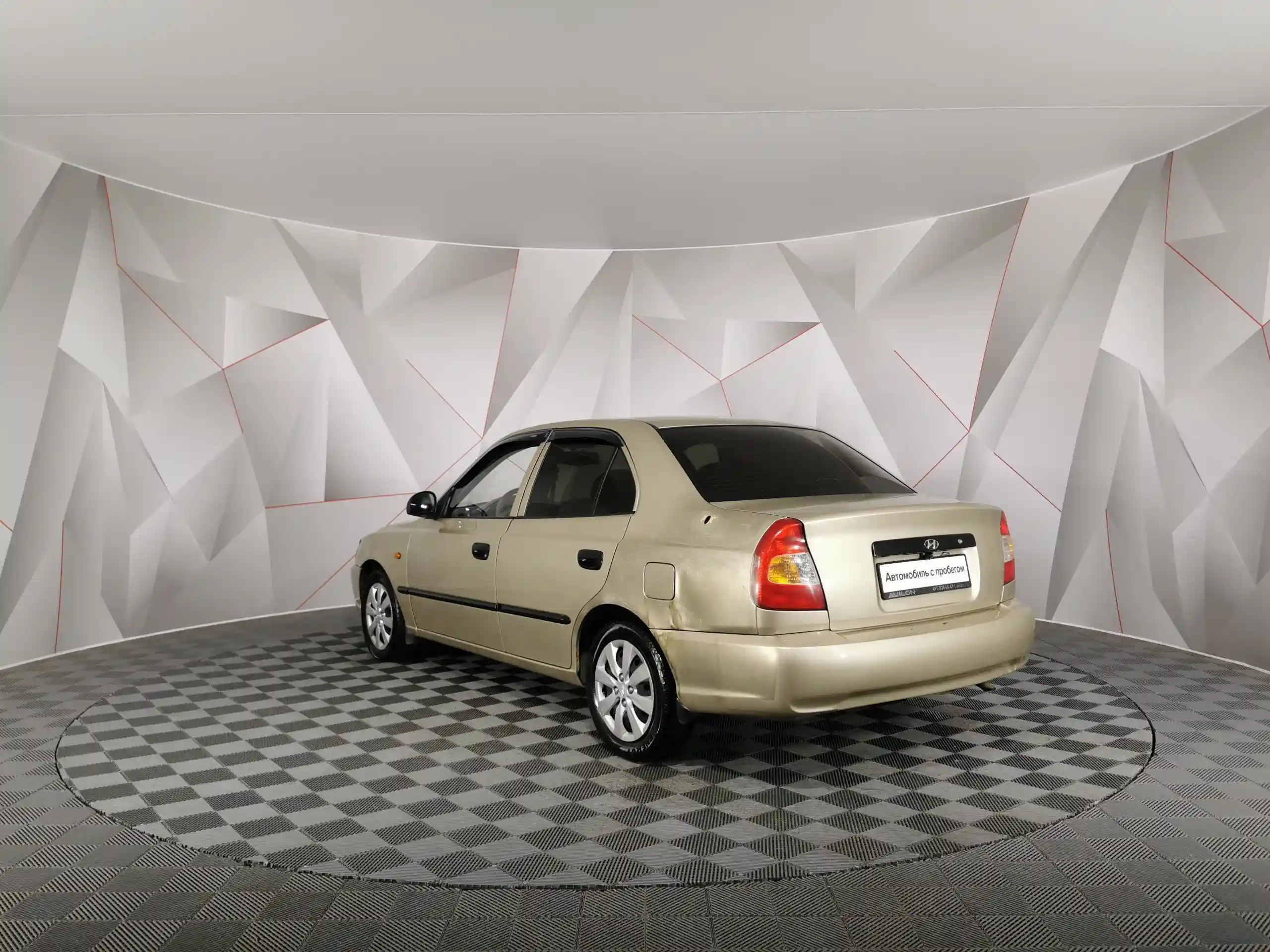Hyundai Accent 2005