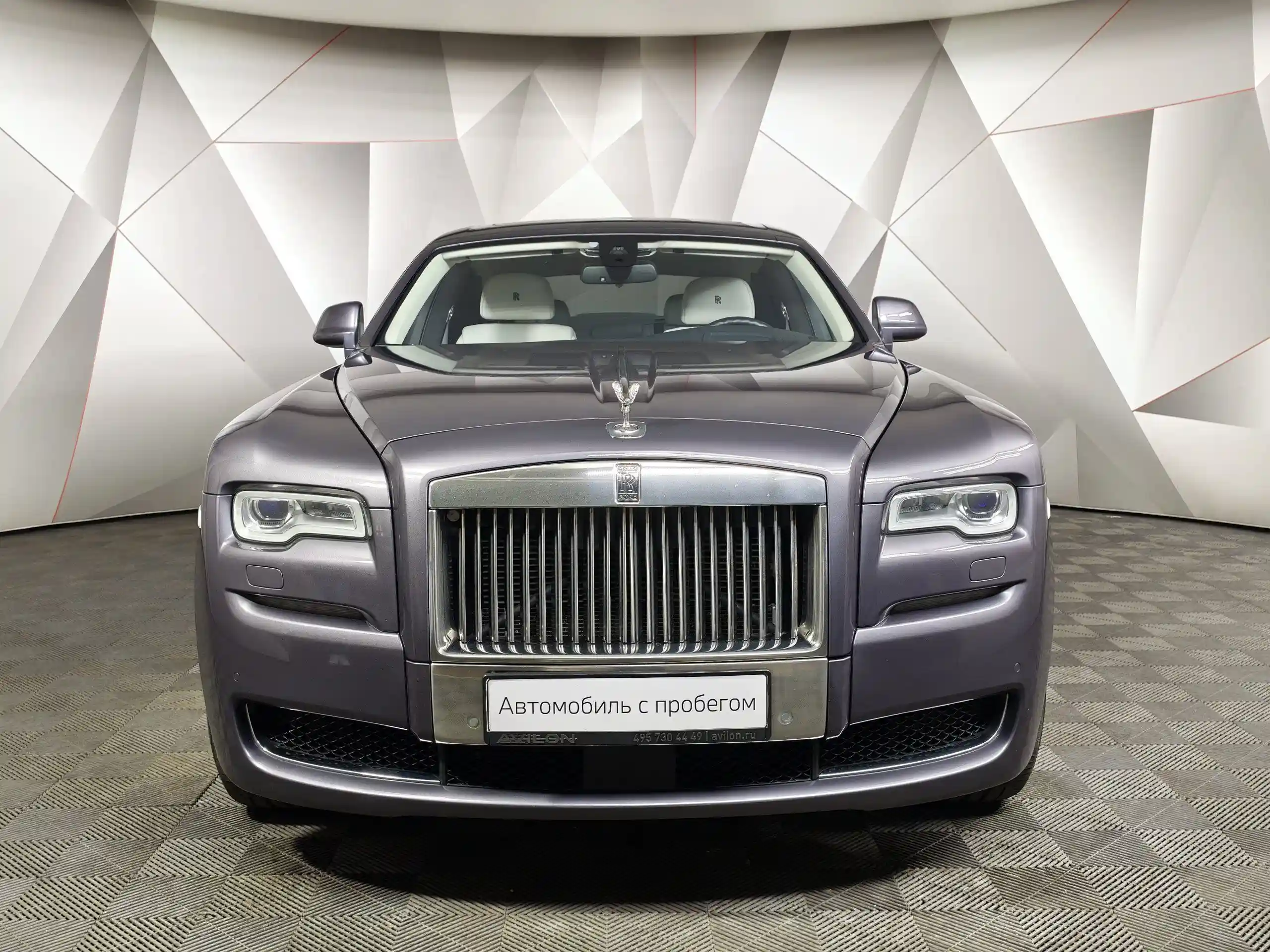 Rolls-Royce Ghost 2015