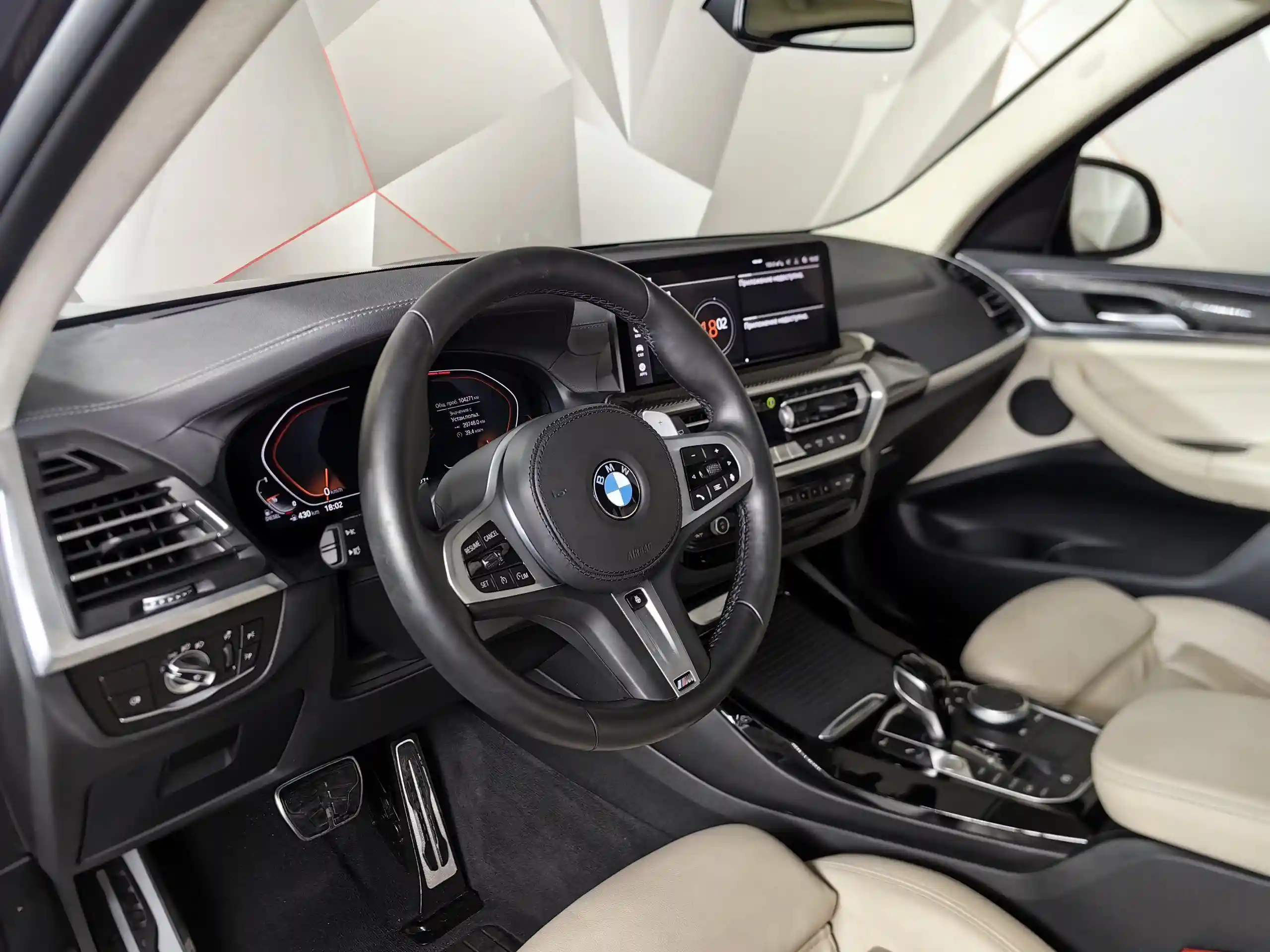 BMW X3 2021